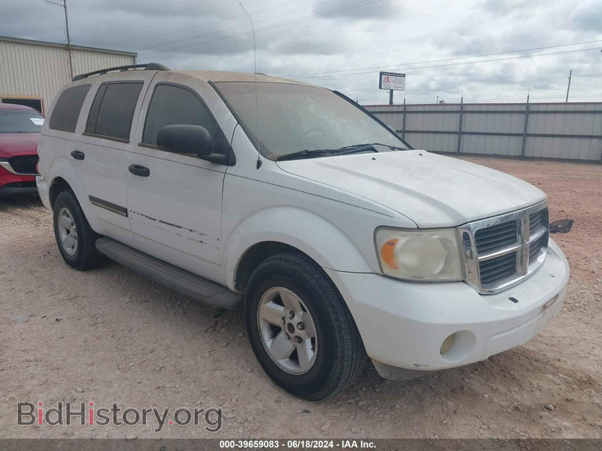 Photo 1D8HD48P77F533133 - DODGE DURANGO 2007