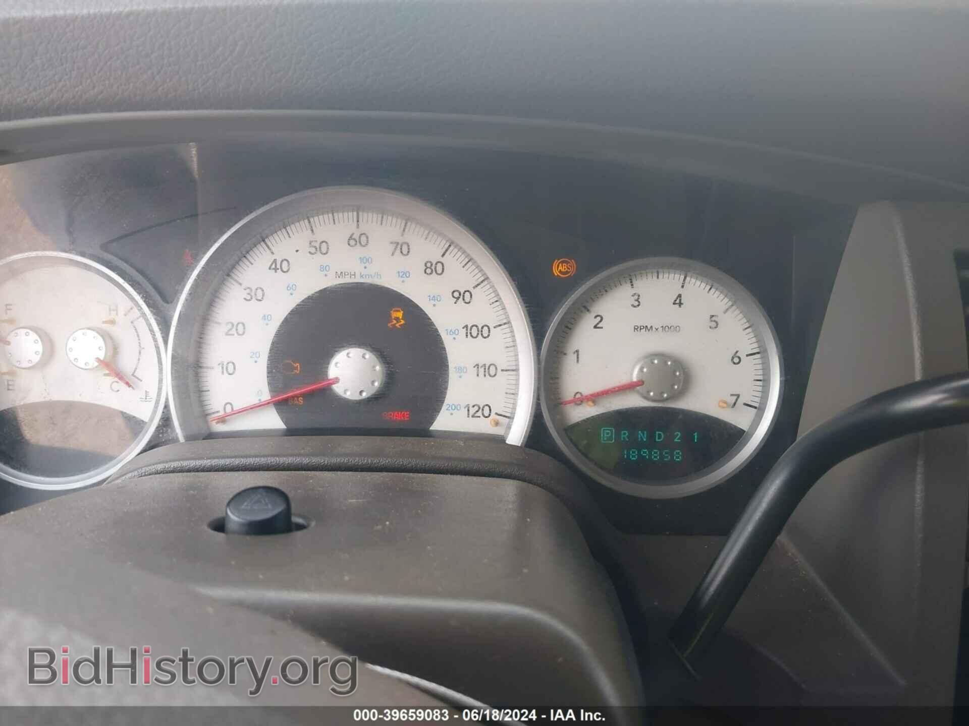 2007 DODGE DURANGO - VIN: 1D8HD48P77F533133 - Фото 7