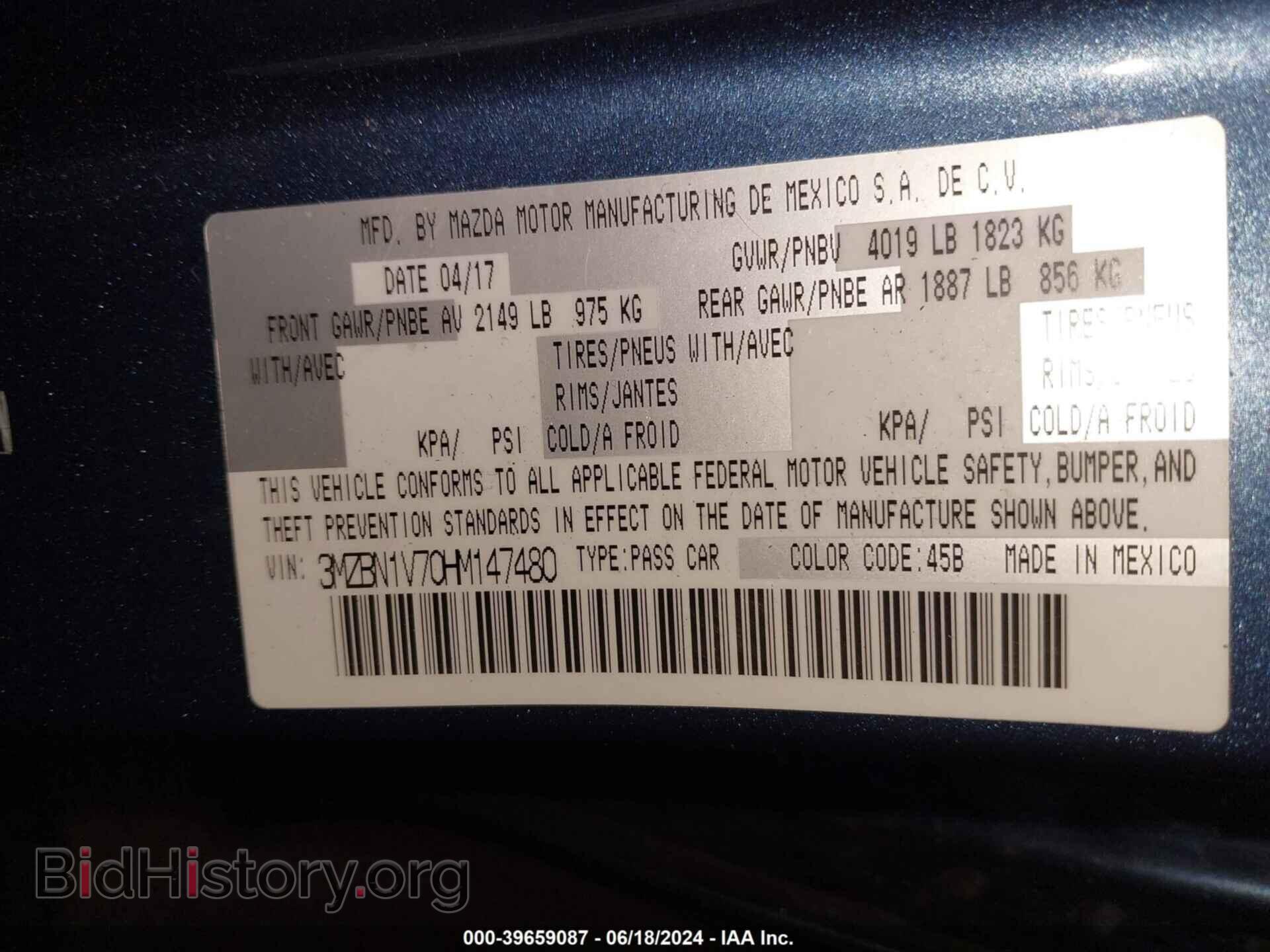 2017 MAZDA MAZDA3 - VIN: 3MZBN1V70HM147480 - Фото 9