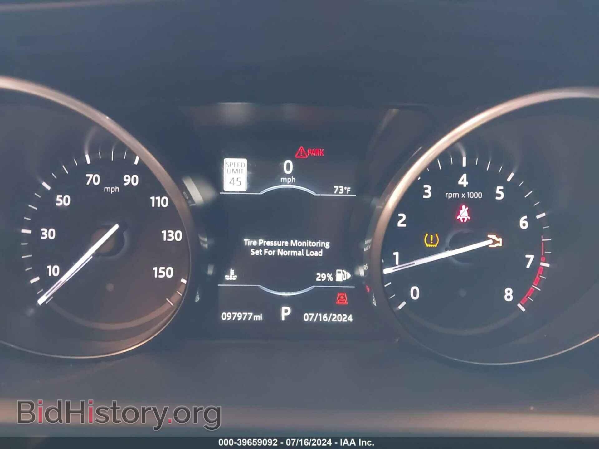 2017 LAND ROVER DISCOVERY - VIN: SALRHBBV7HA046511 - Фото 7