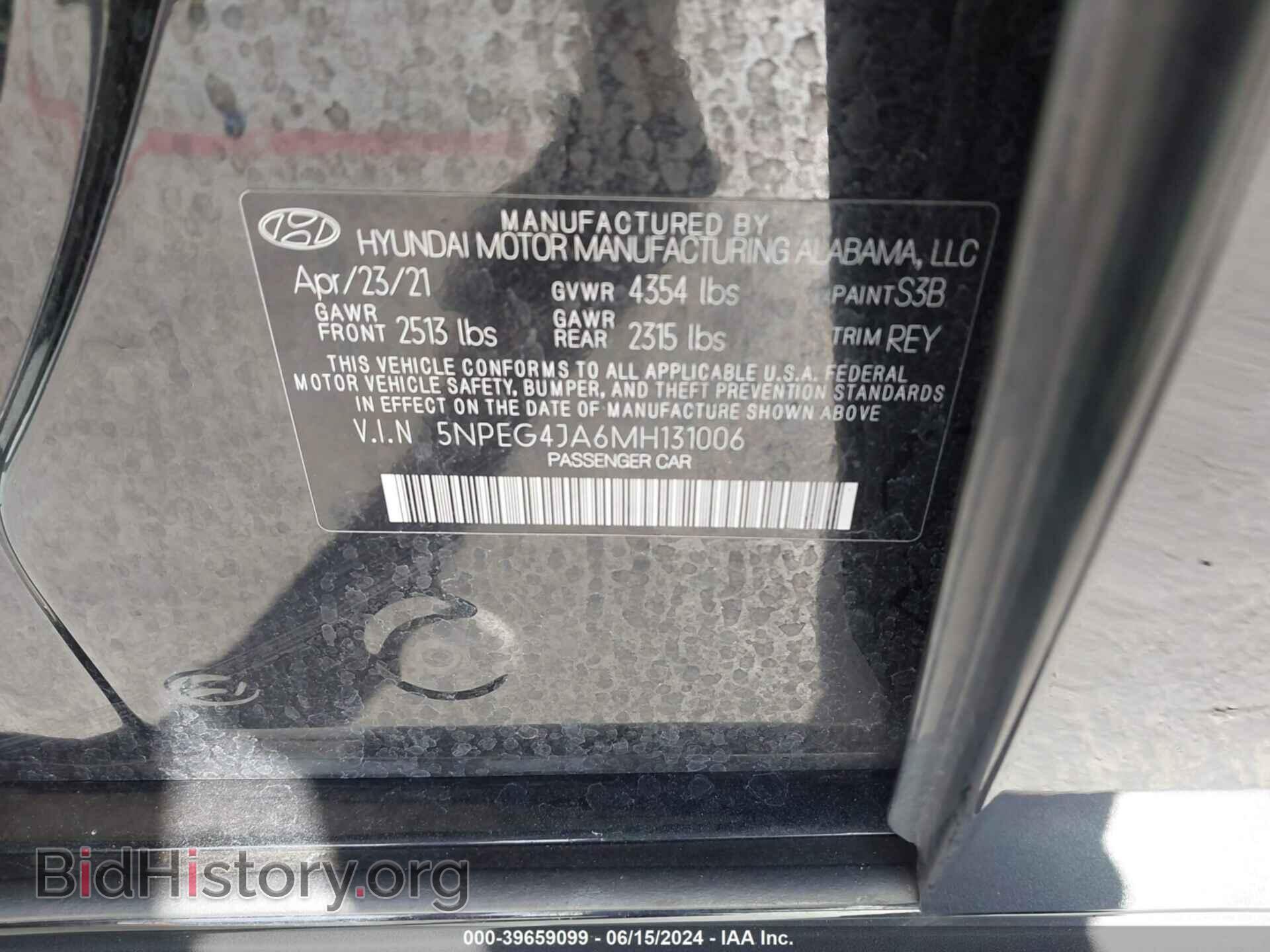 2021 HYUNDAI SONATA - VIN: 5NPEG4JA6MH131006 - Фото 9