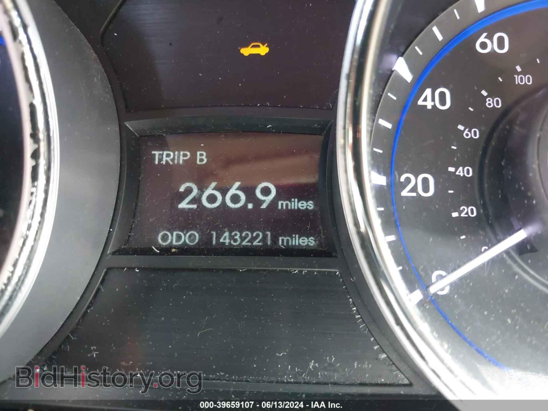 2011 HYUNDAI SONATA - VIN: 5NPEB4AC1BH063341 - Фото 7