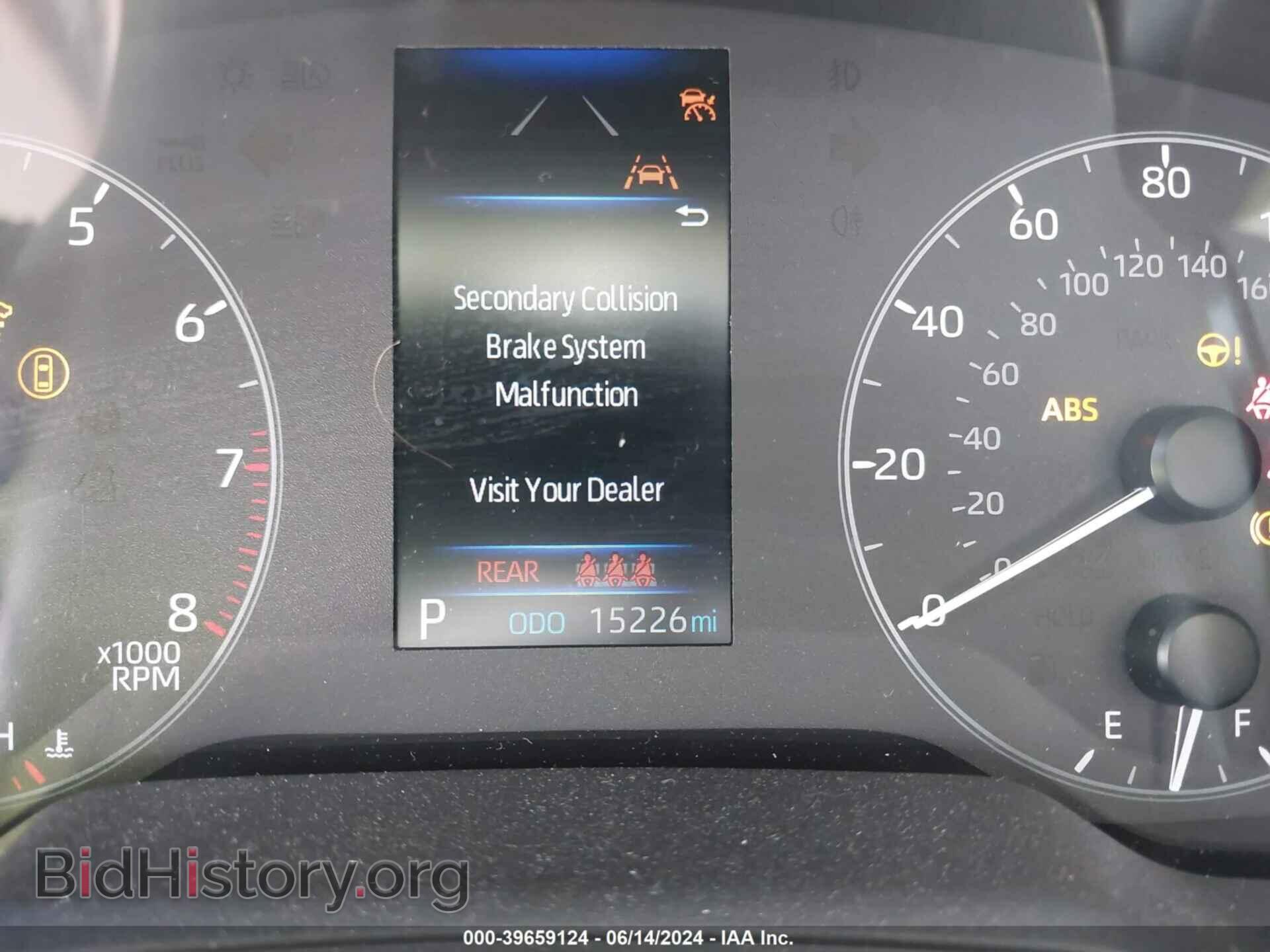2023 TOYOTA COROLLA - VIN: 5YFB4MDE4PP061667 - Фото 7