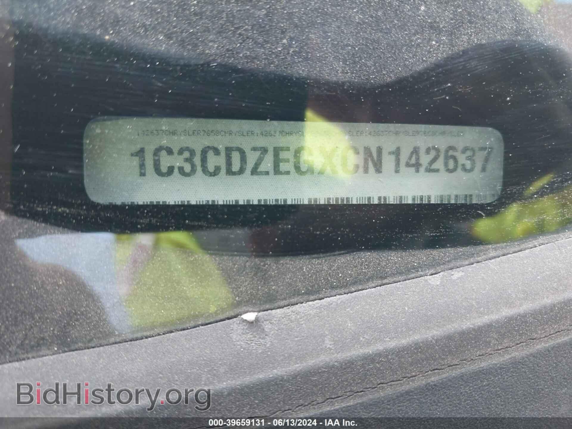 2012 DODGE AVENGER - VIN: 1C3CDZEGXCN142637 - Photo 9