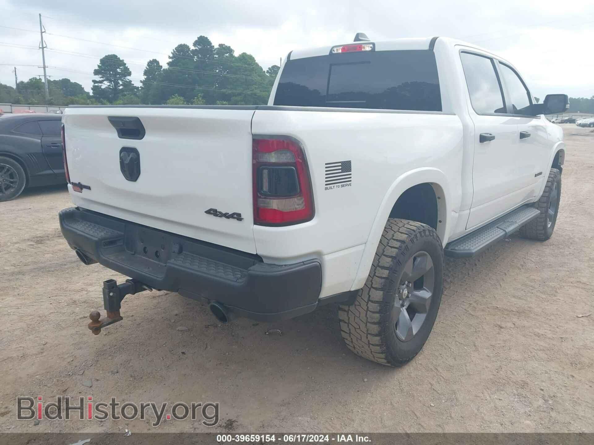2021 RAM 1500 - VIN: 1C6SRFFT4MN762878 - Фото 4