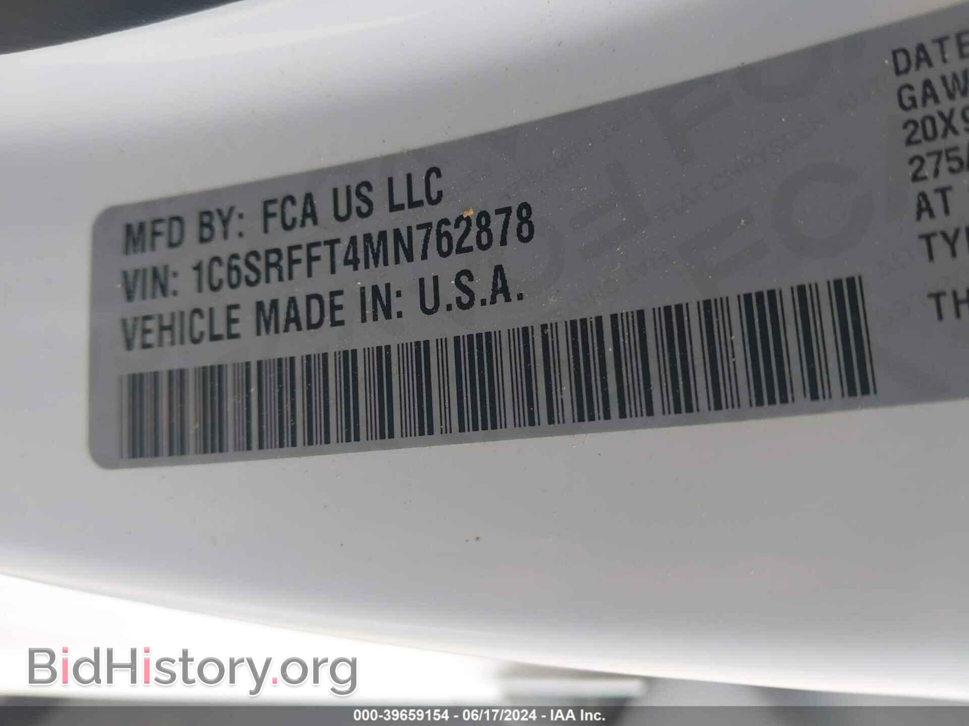 2021 RAM 1500 - VIN: 1C6SRFFT4MN762878 - Фото 9