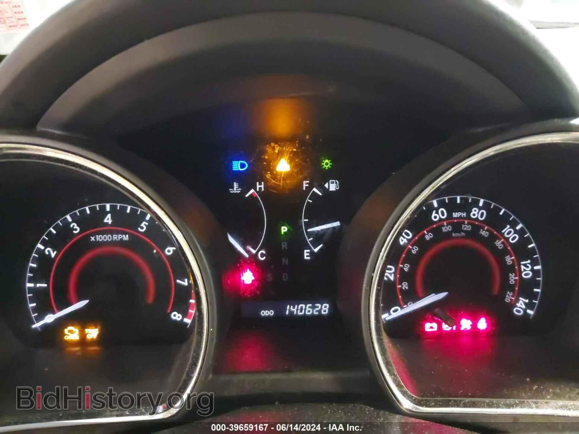 2012 TOYOTA HIGHLANDER - VIN: 5TDBK3EH9CS164352 - Фото 16