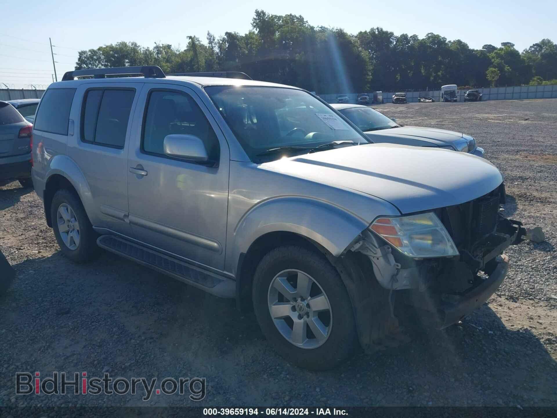 Фотография 5N1AR1NN0BC616704 - NISSAN PATHFINDER 2011
