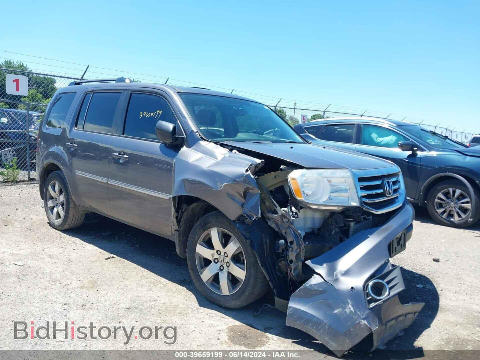 Photo 5FNYF4H9XEB056676 - HONDA PILOT 2014