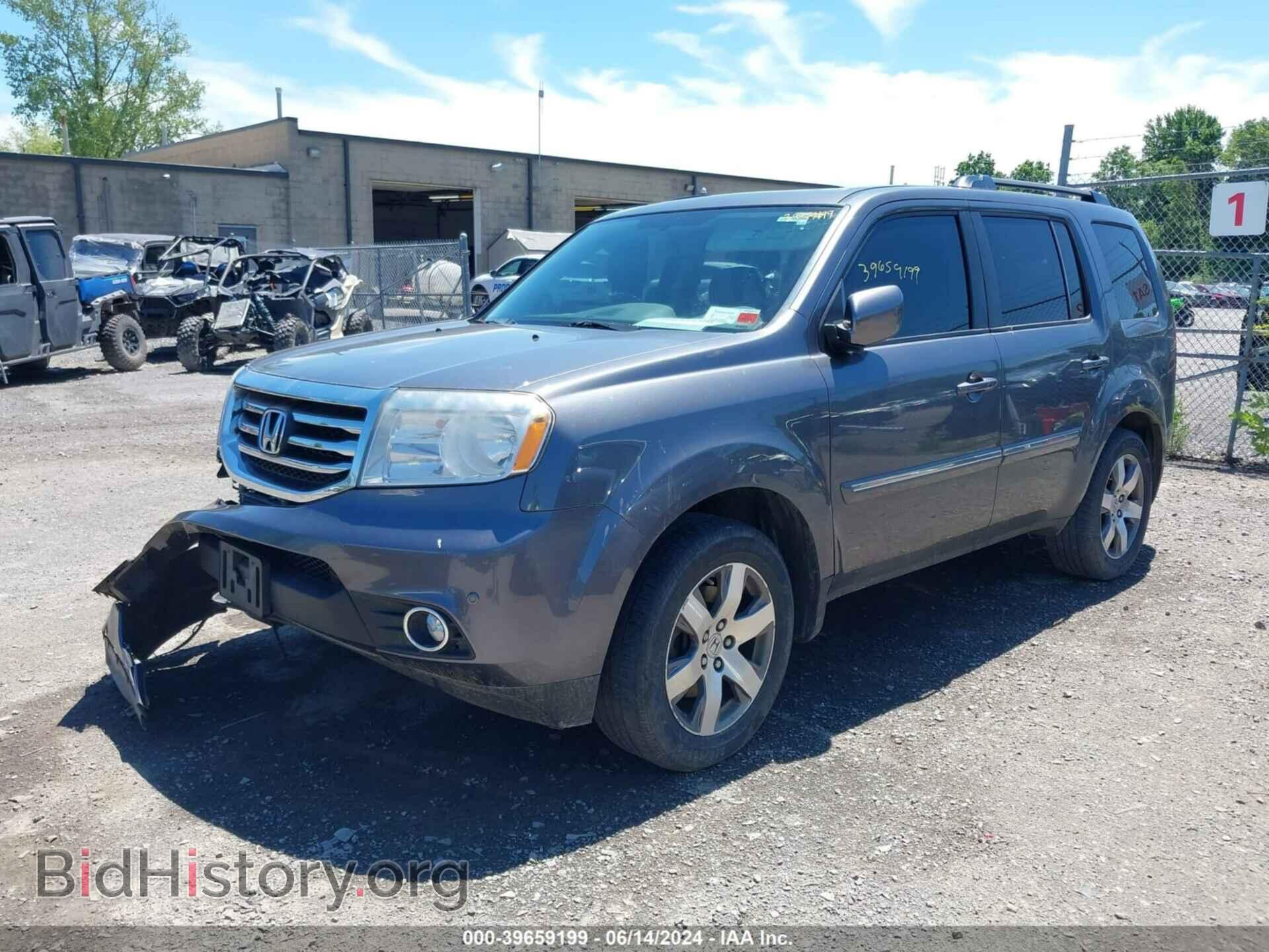 2014 HONDA PILOT - VIN: 5FNYF4H9XEB056676 - Фото 2