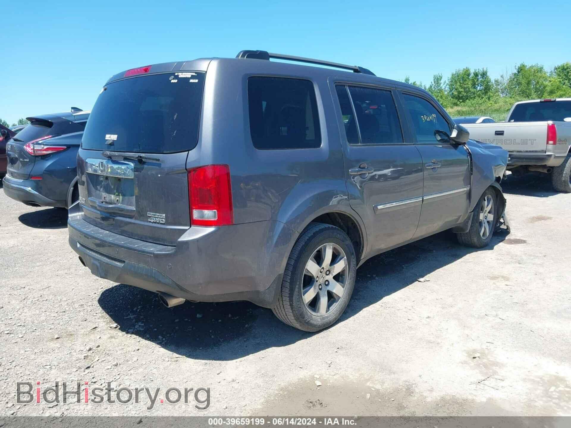 2014 HONDA PILOT - VIN: 5FNYF4H9XEB056676 - Фото 4