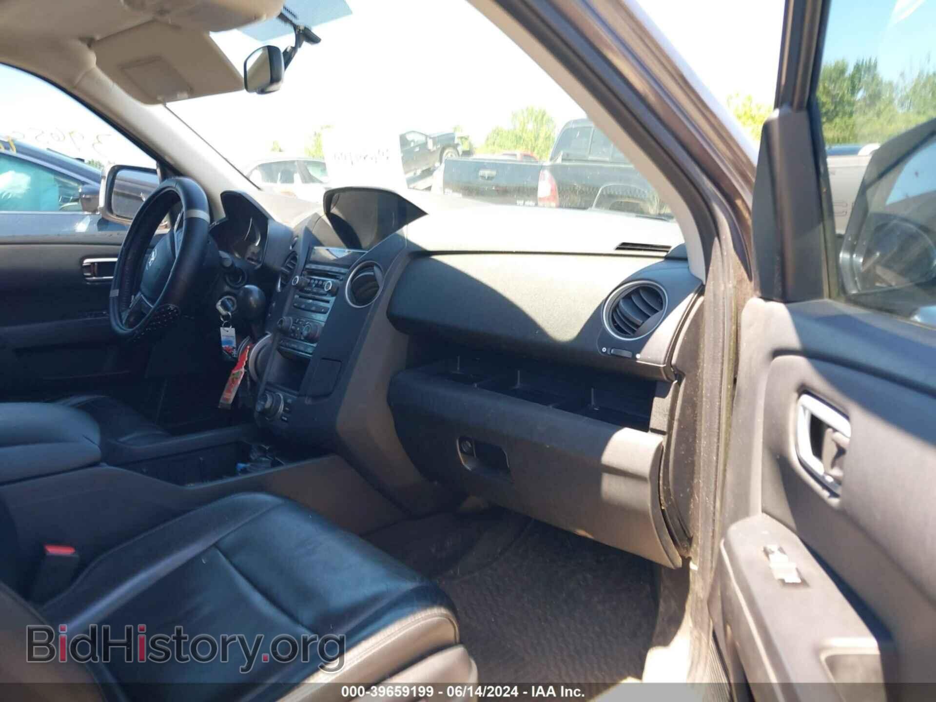 2014 HONDA PILOT - VIN: 5FNYF4H9XEB056676 - Фото 5