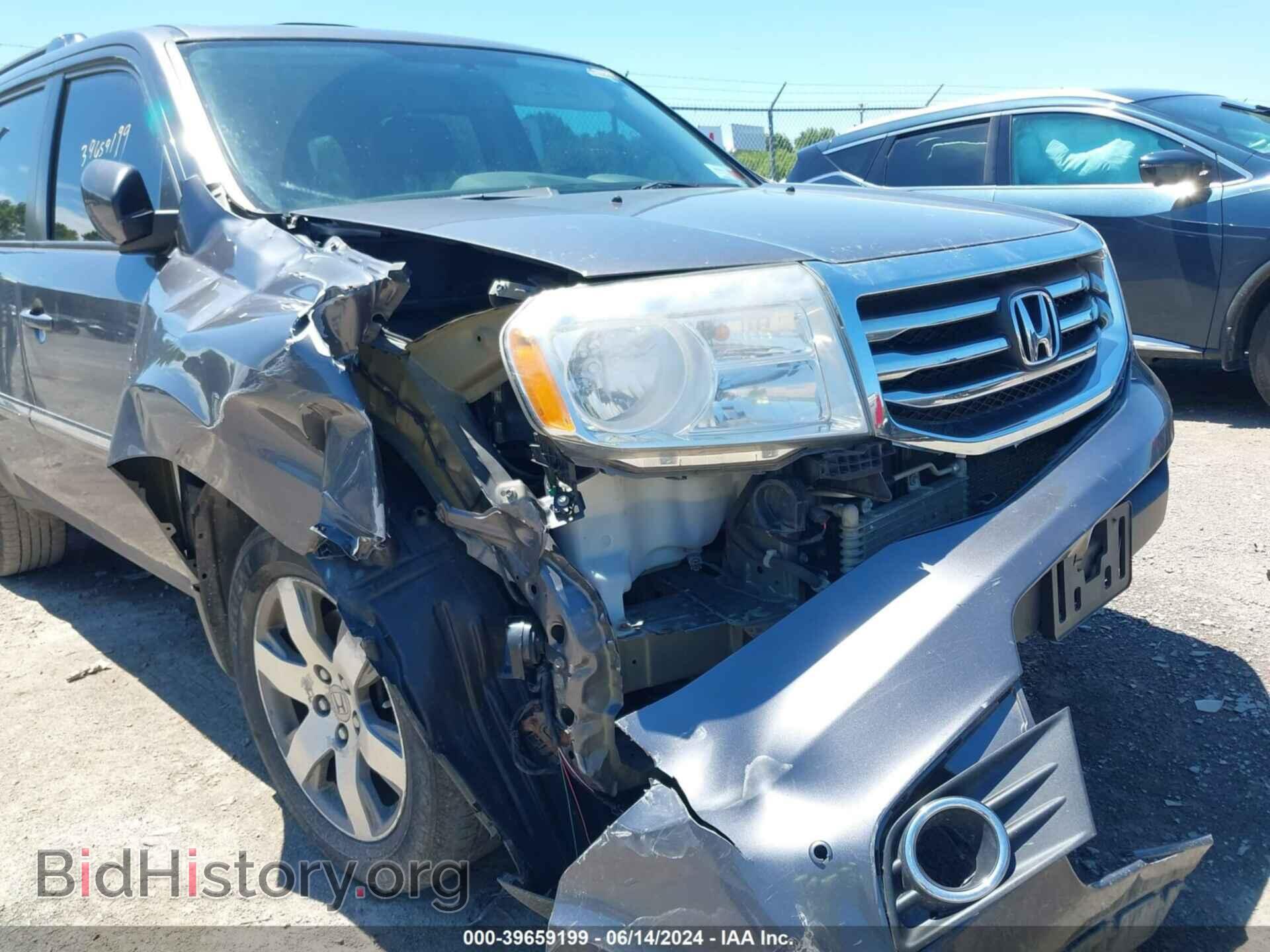 2014 HONDA PILOT - VIN: 5FNYF4H9XEB056676 - Фото 6