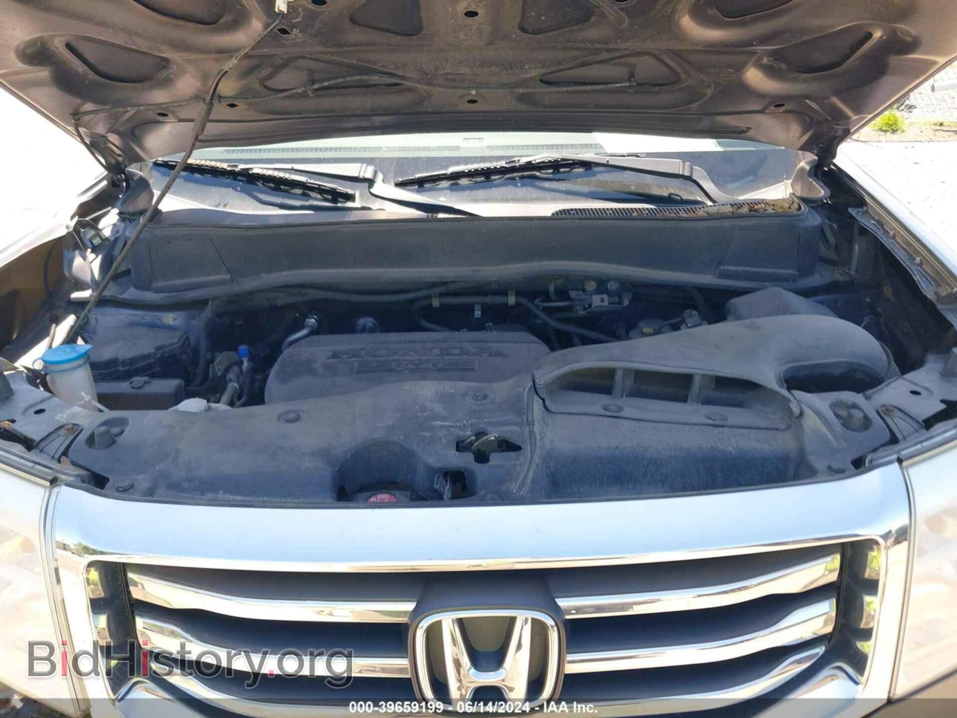 2014 HONDA PILOT - VIN: 5FNYF4H9XEB056676 - Фото 10