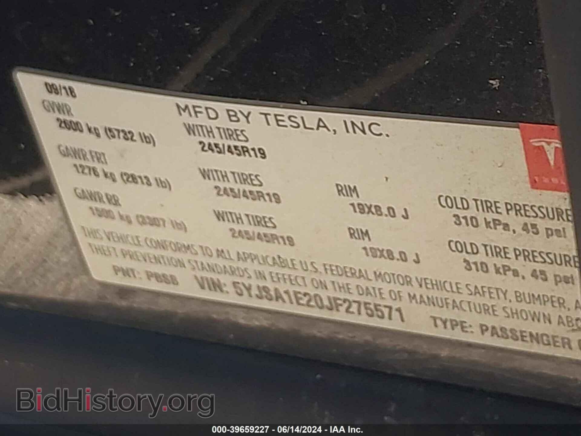 2018 TESLA MODEL S - VIN: 5YJSA1E20JF275571 - Фото 9