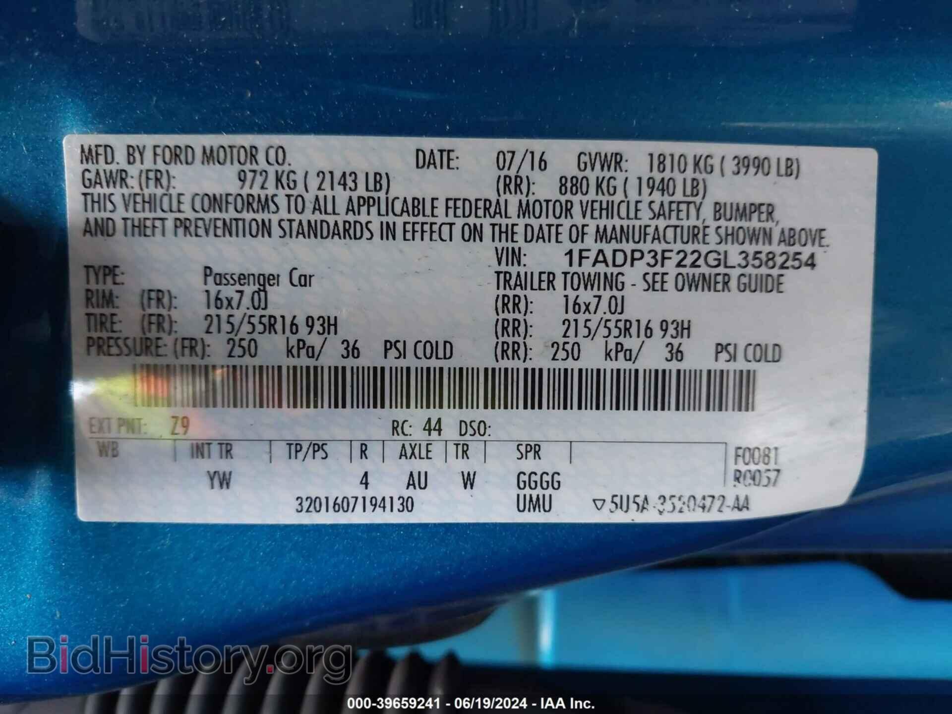 2016 FORD FOCUS - VIN: 1FADP3F22GL358254 - Фото 9