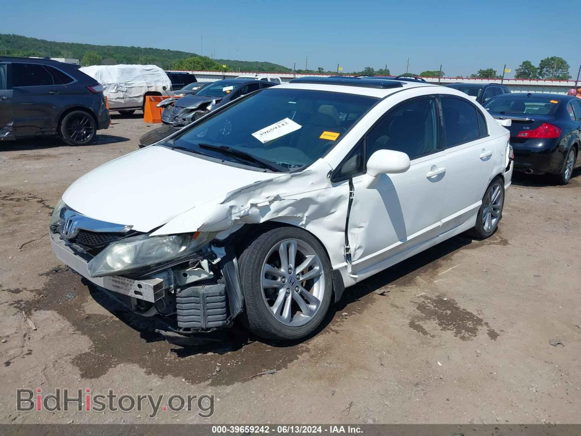 2009 HONDA CIVIC - VIN: 2HGFA16829H302765 - Фото 2