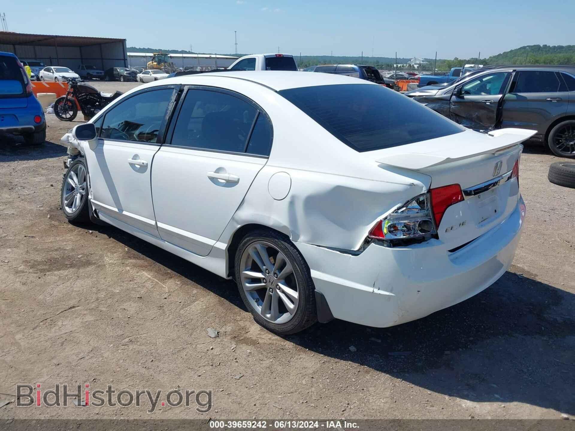 2009 HONDA CIVIC - VIN: 2HGFA16829H302765 - Фото 3