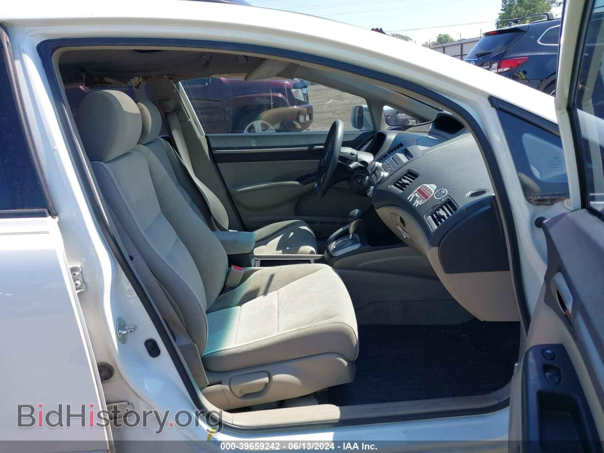 2009 HONDA CIVIC - VIN: 2HGFA16829H302765 - Фото 5