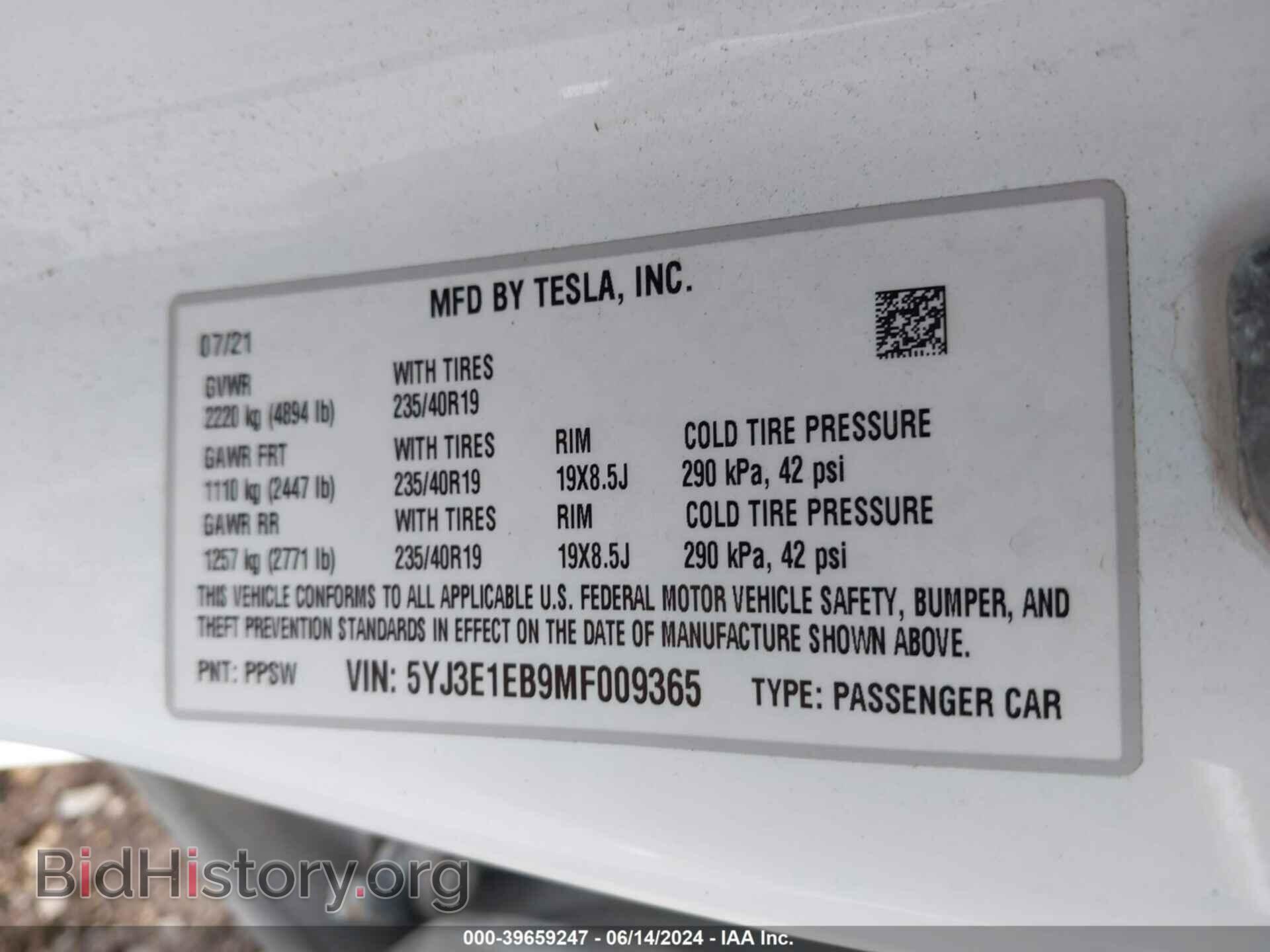 2021 TESLA MODEL 3 - VIN: 5YJ3E1EB9MF009365 - Фото 8