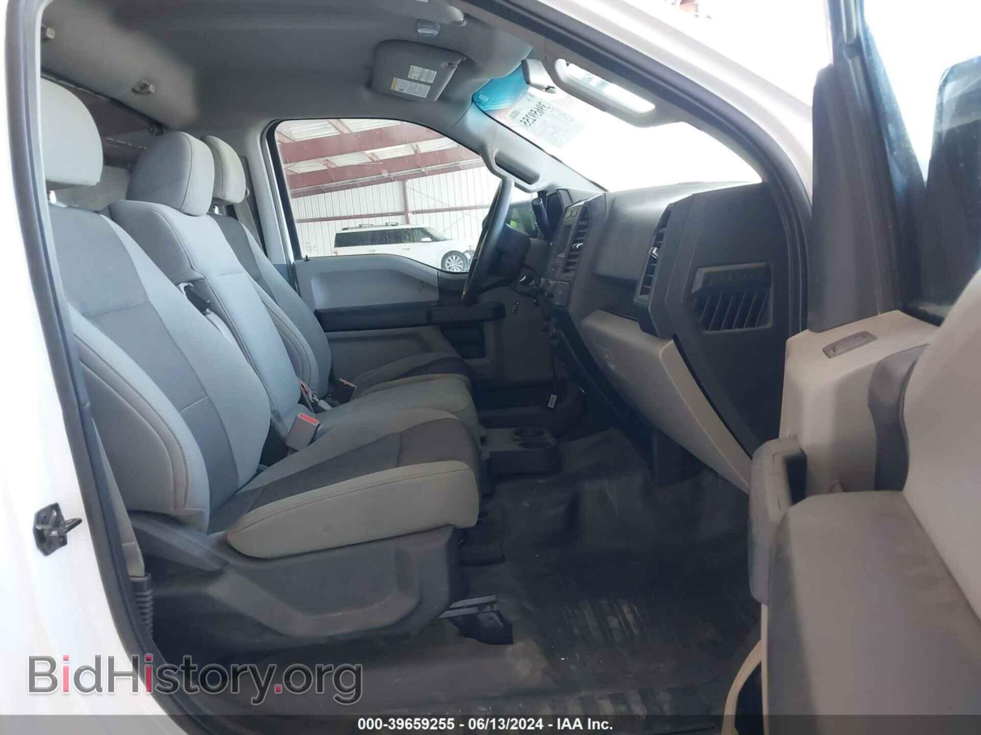 2017 FORD F-150 - VIN: 1FTMF1CP5HKD77485 - Фото 5