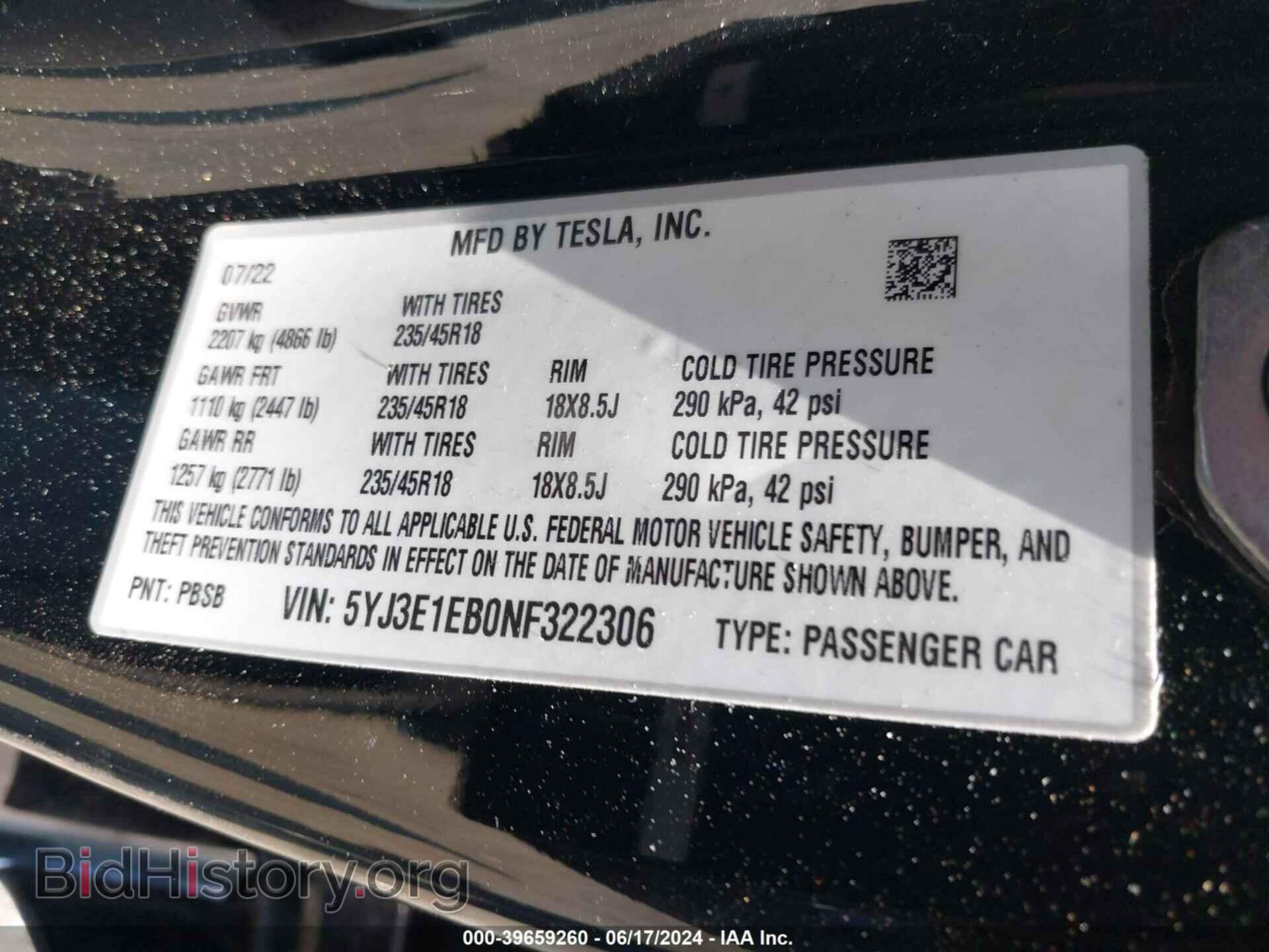 2022 TESLA MODEL 3 - VIN: 5YJ3E1EB0NF322306 - Фото 9