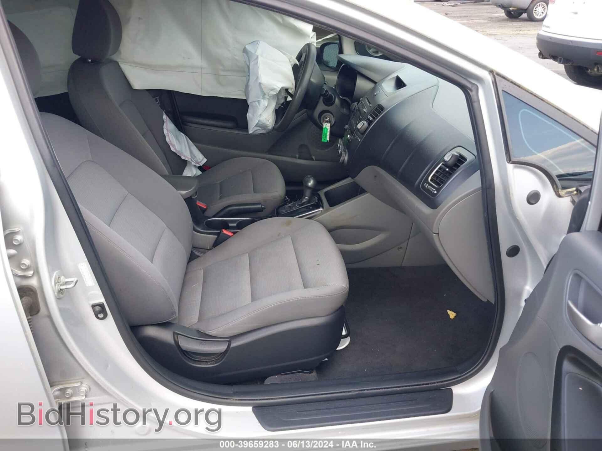 2017 KIA FORTE - VIN: 3KPFK4A77HE070024 - Фото 5