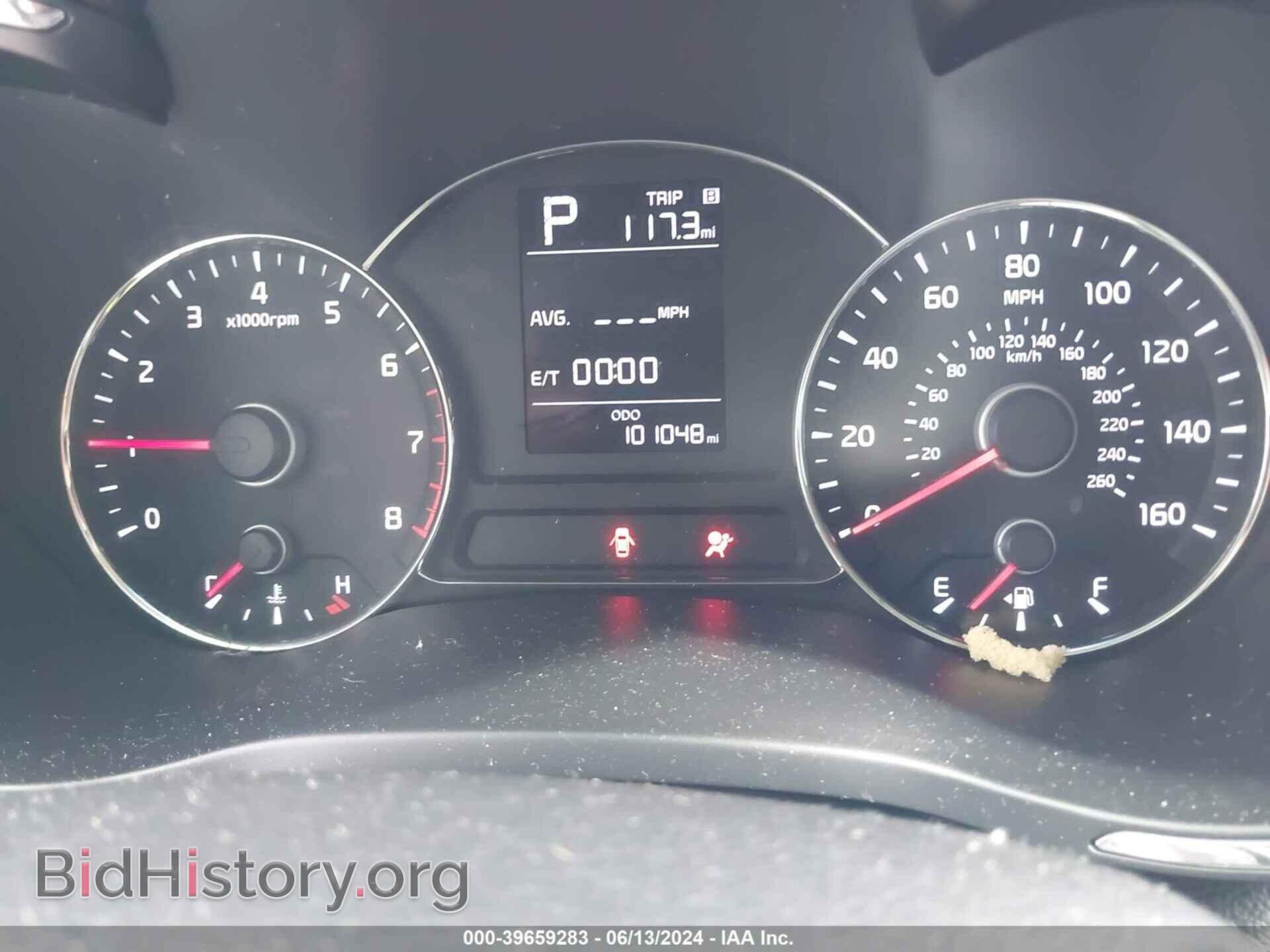 2017 KIA FORTE - VIN: 3KPFK4A77HE070024 - Фото 7