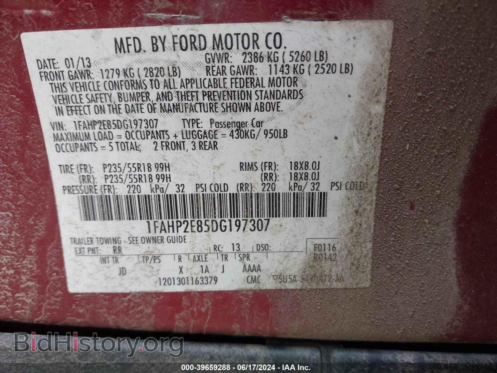 2013 FORD TAURUS - VIN: 1FAHP2E85DG197307 - Фото 9