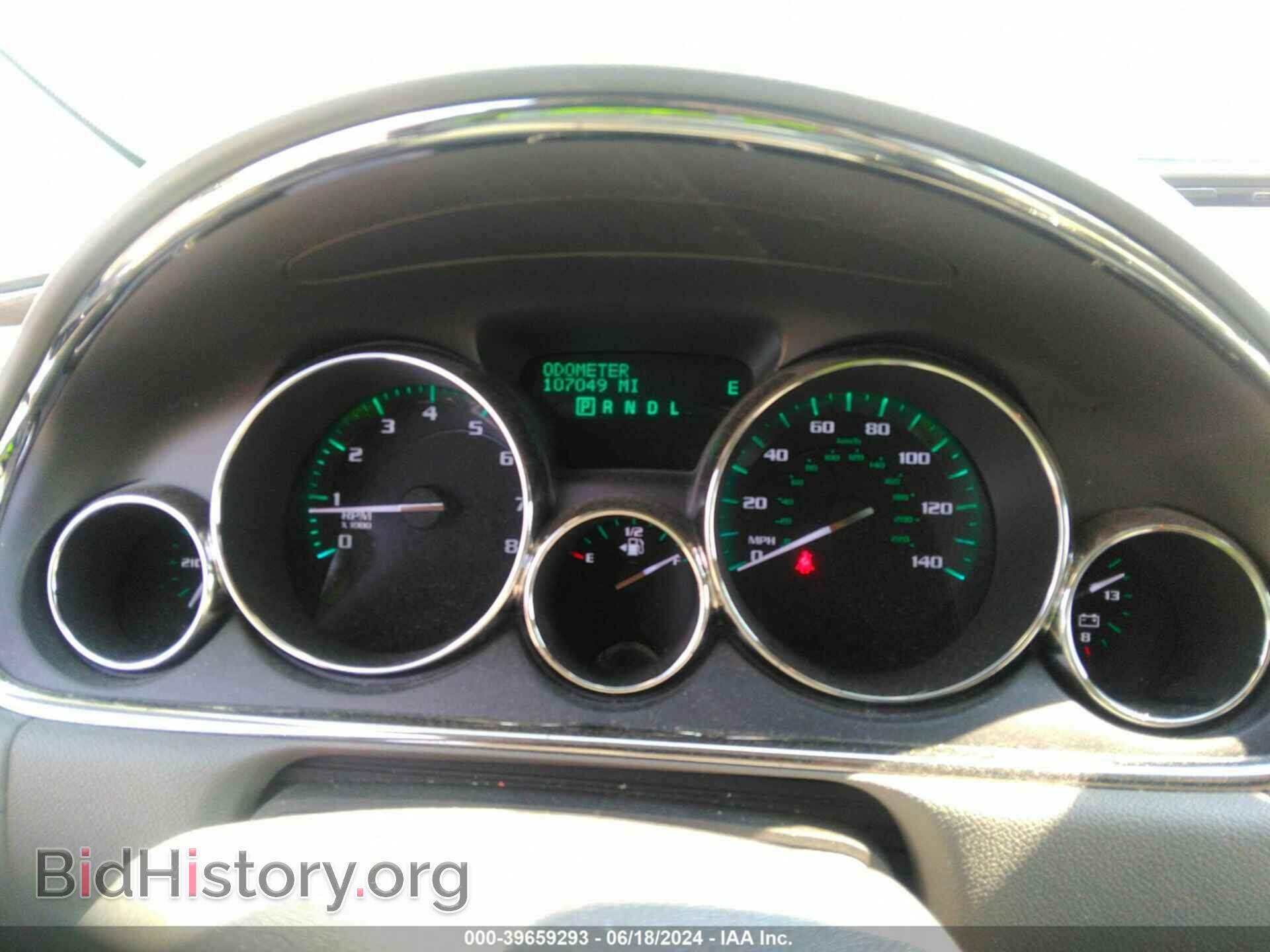 2016 BUICK ENCLAVE - VIN: 5GAKVCKD1GJ338976 - Фото 7