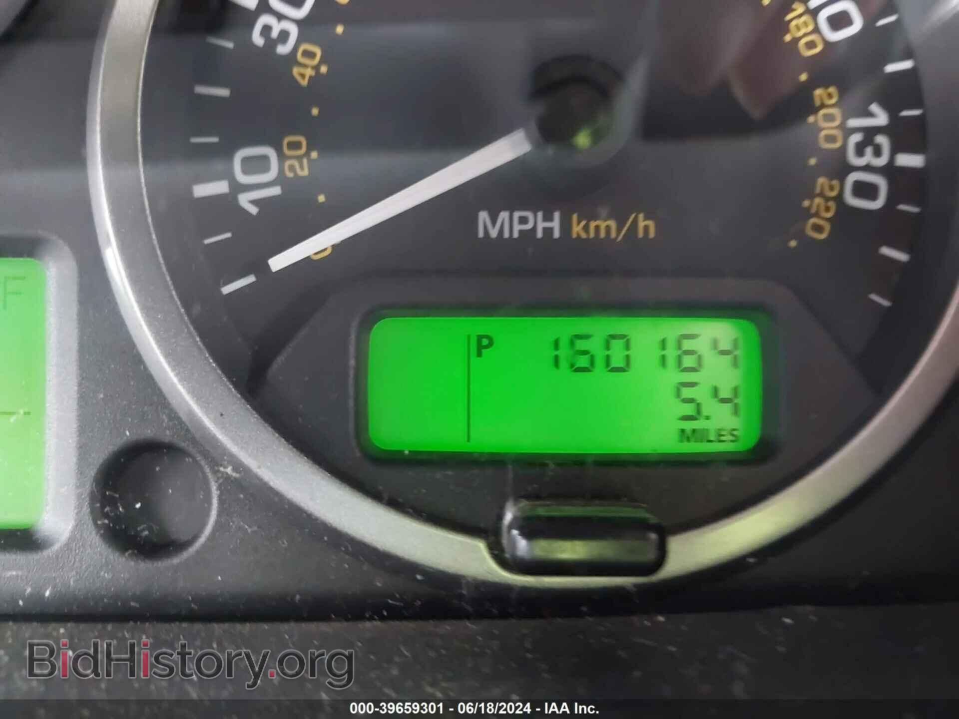 2012 LAND ROVER LR2 - VIN: SALFR2BN9CH290693 - Фото 7