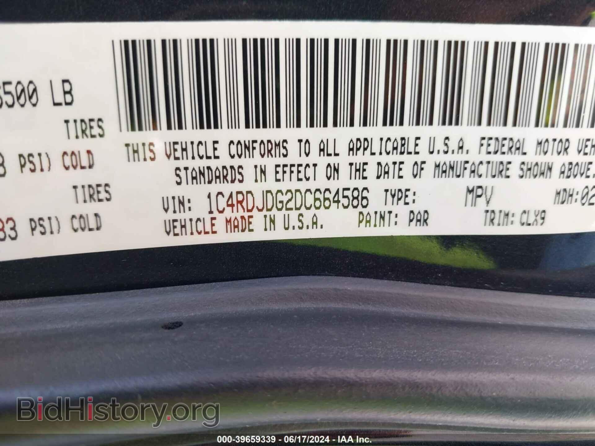 2013 DODGE DURANGO - VIN: 1C4RDJDG2DC664586 - Photo 9