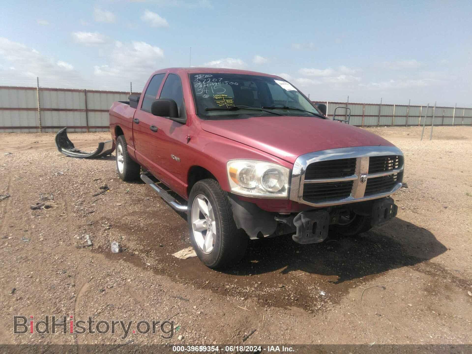 Photo 1D7HA18N08J153415 - DODGE RAM 1500 2008