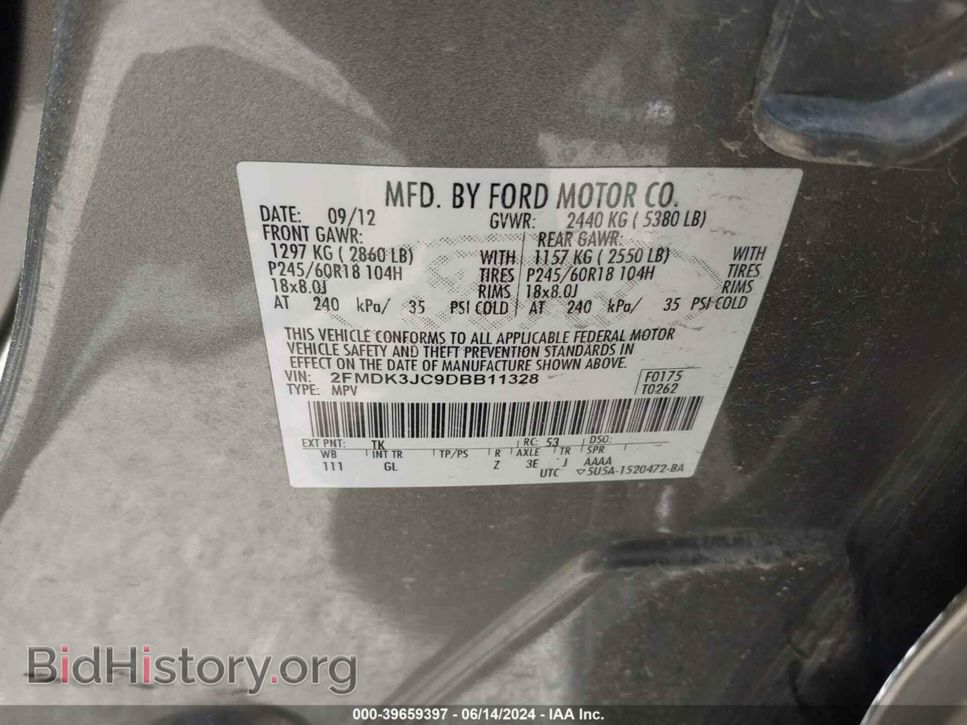 2013 FORD EDGE - VIN: 2FMDK3JC9DBB11328 - Photo 9