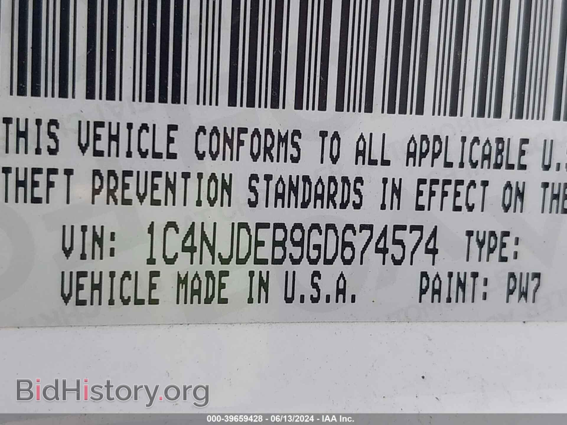 2016 JEEP COMPASS - VIN: 1C4NJDEB9GD674574 - Фото 9