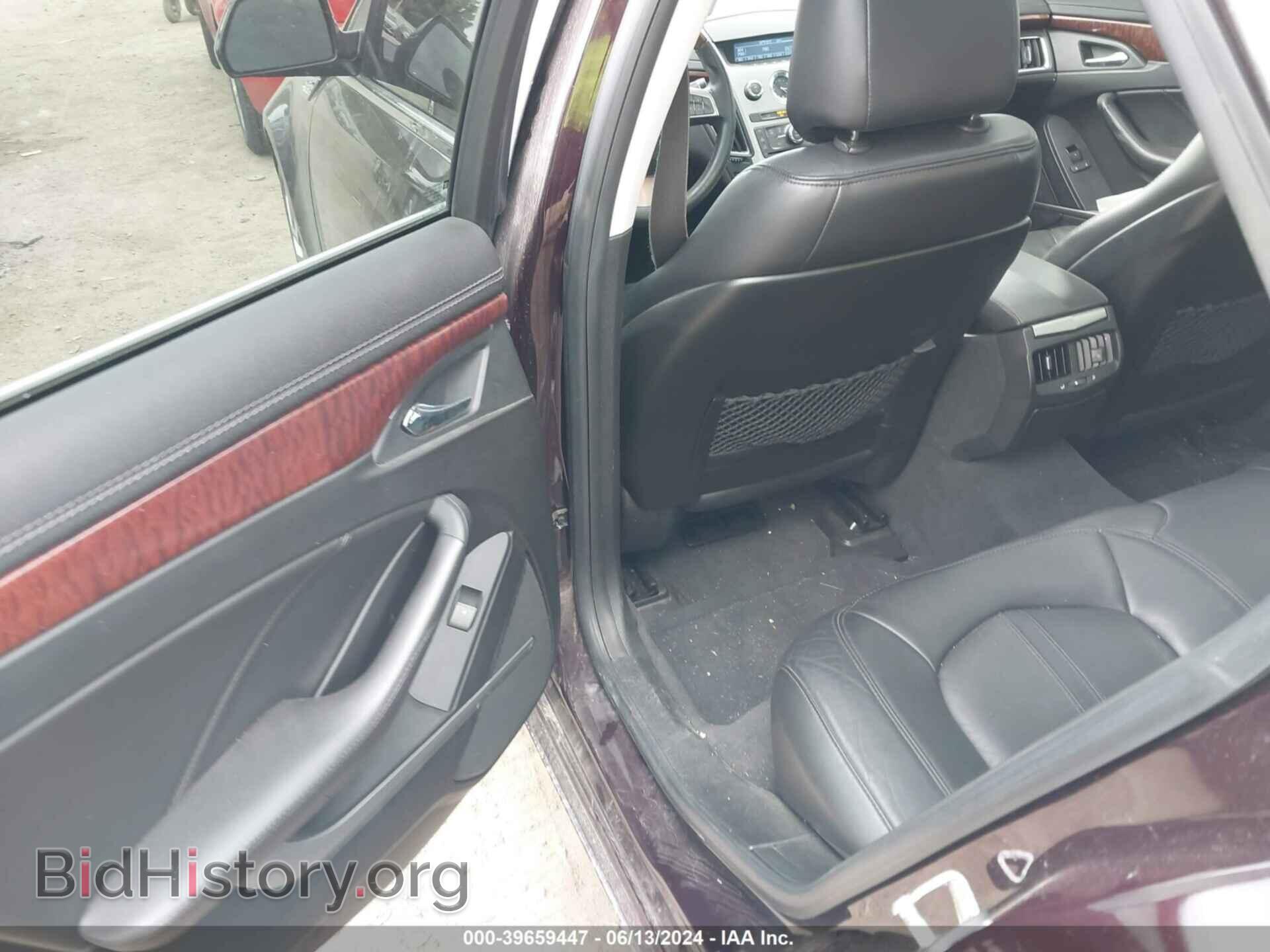 2008 CADILLAC CTS - VIN: 1G6DG577980188738 - Фото 8
