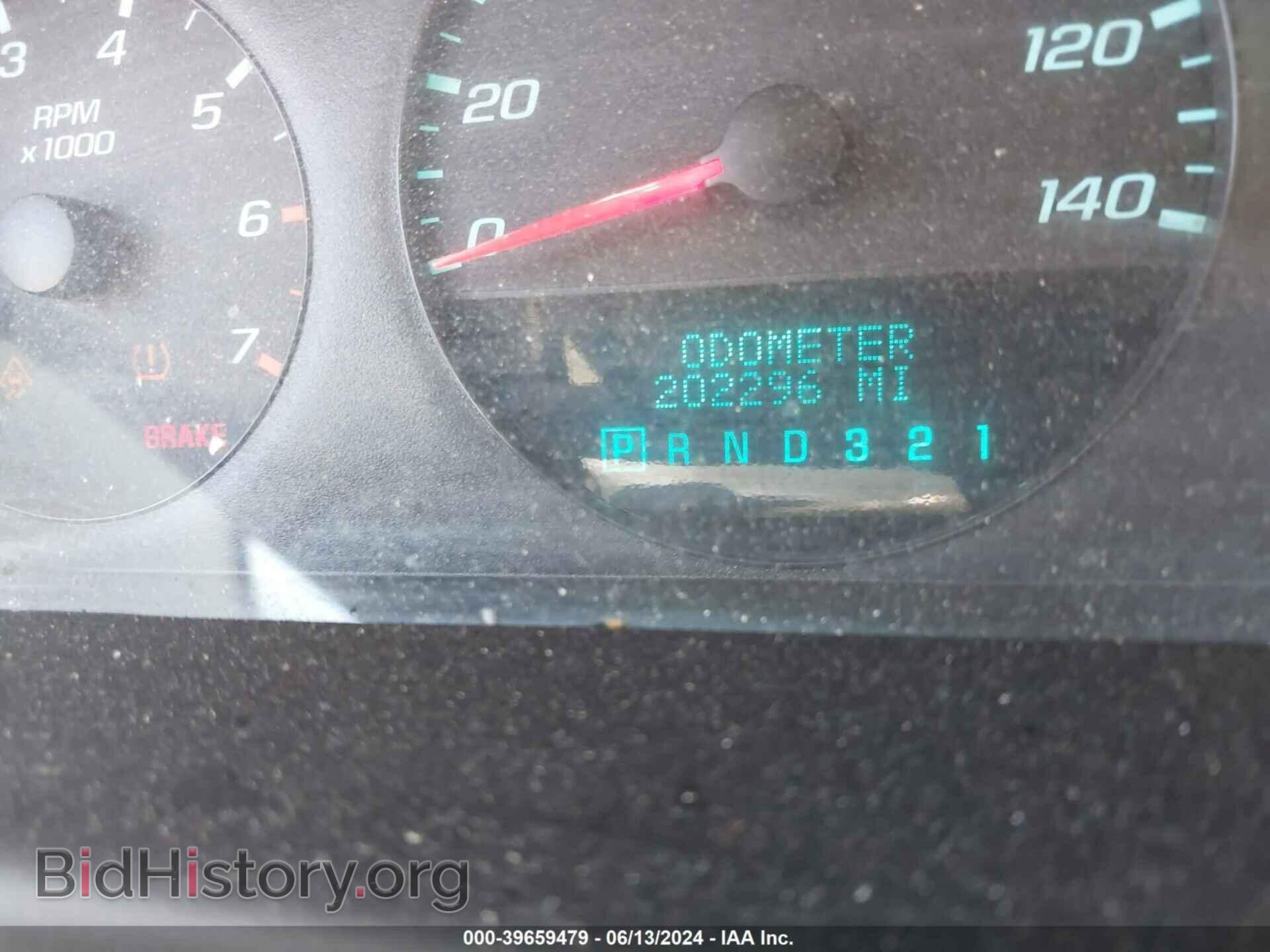2011 CHEVROLET IMPALA - VIN: 2G1WF5EK6B1164045 - Фото 7