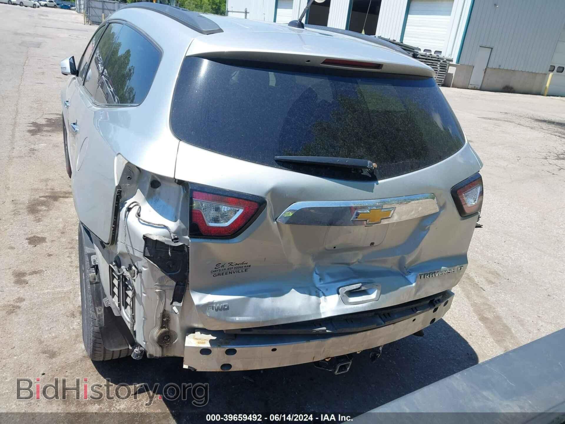 2014 CHEVROLET TRAVERSE - VIN: 1GNKVHKD5EJ374461 - Фото 6