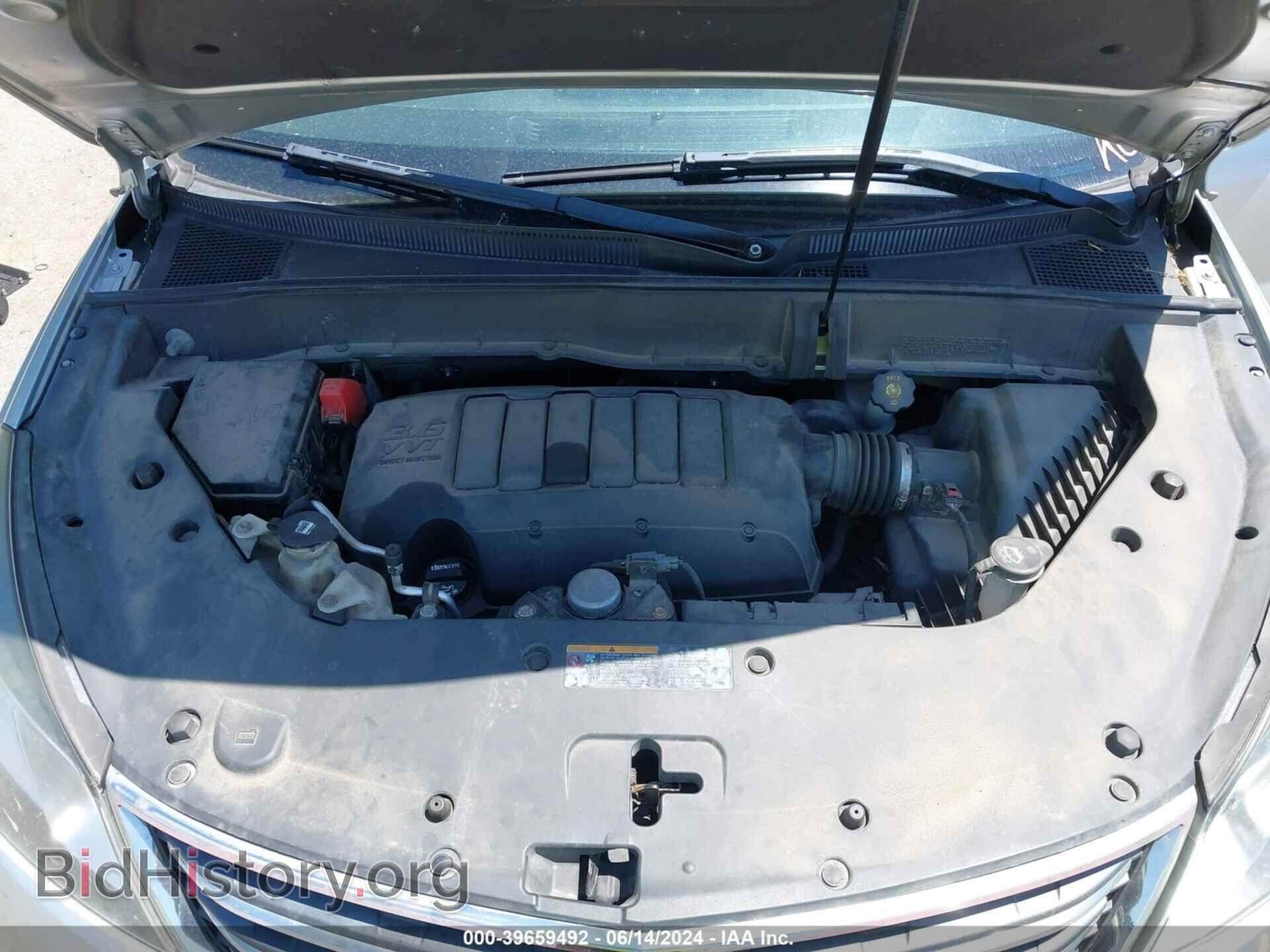 2014 CHEVROLET TRAVERSE - VIN: 1GNKVHKD5EJ374461 - Фото 10