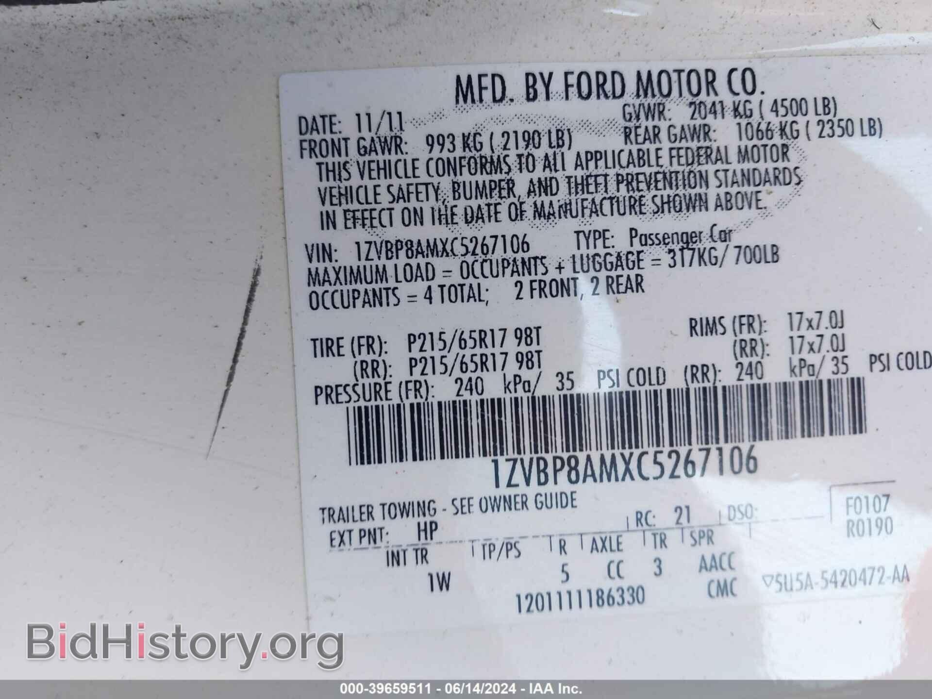 2012 FORD MUSTANG - VIN: 1ZVBP8AMXC5267106 - Фото 9