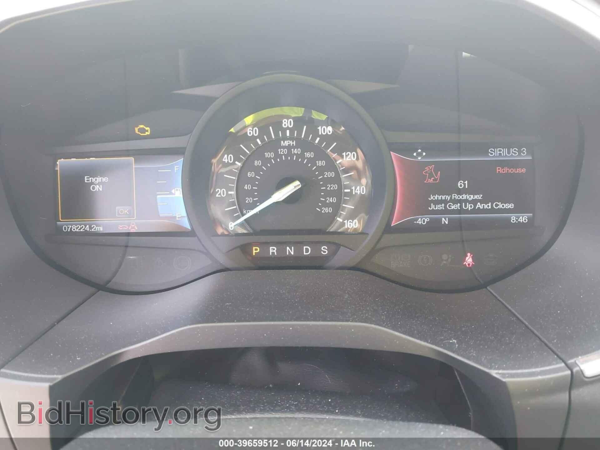 2017 FORD EDGE - VIN: 2FMPK4K93HBB67678 - Фото 7