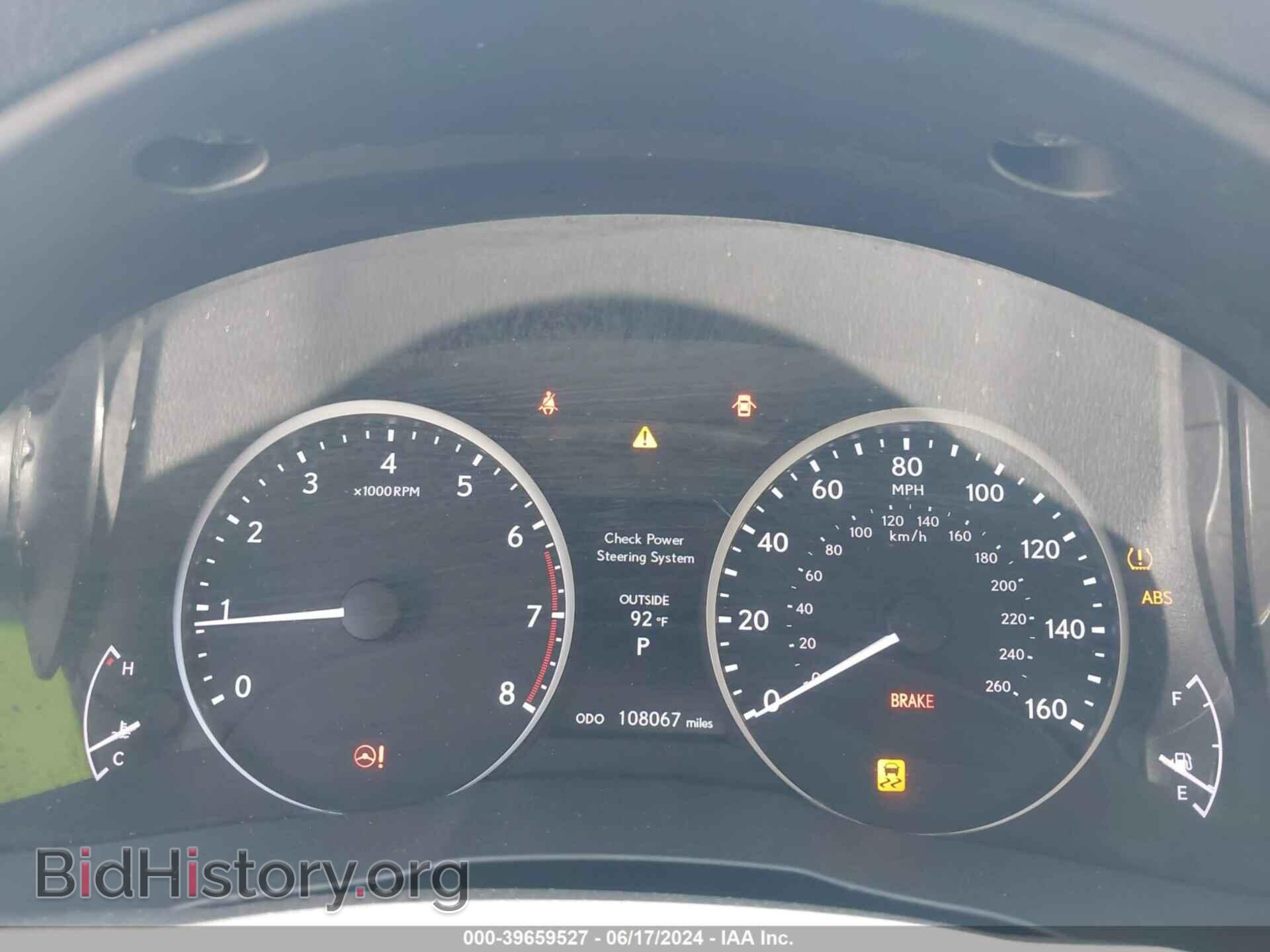 2014 LEXUS ES 350 - VIN: JTHBK1GGXE2084513 - Фото 15