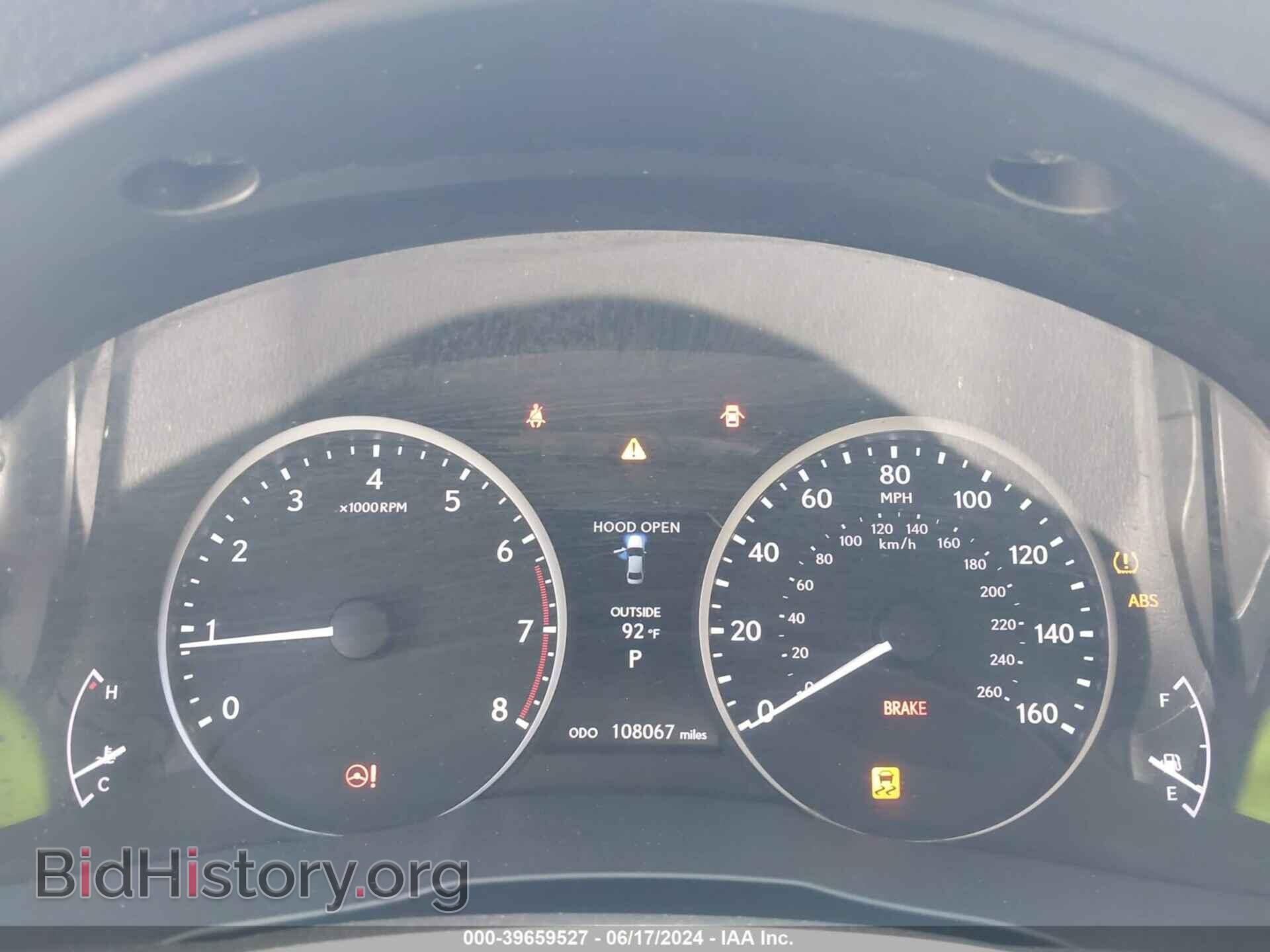 2014 LEXUS ES 350 - VIN: JTHBK1GGXE2084513 - Фото 7