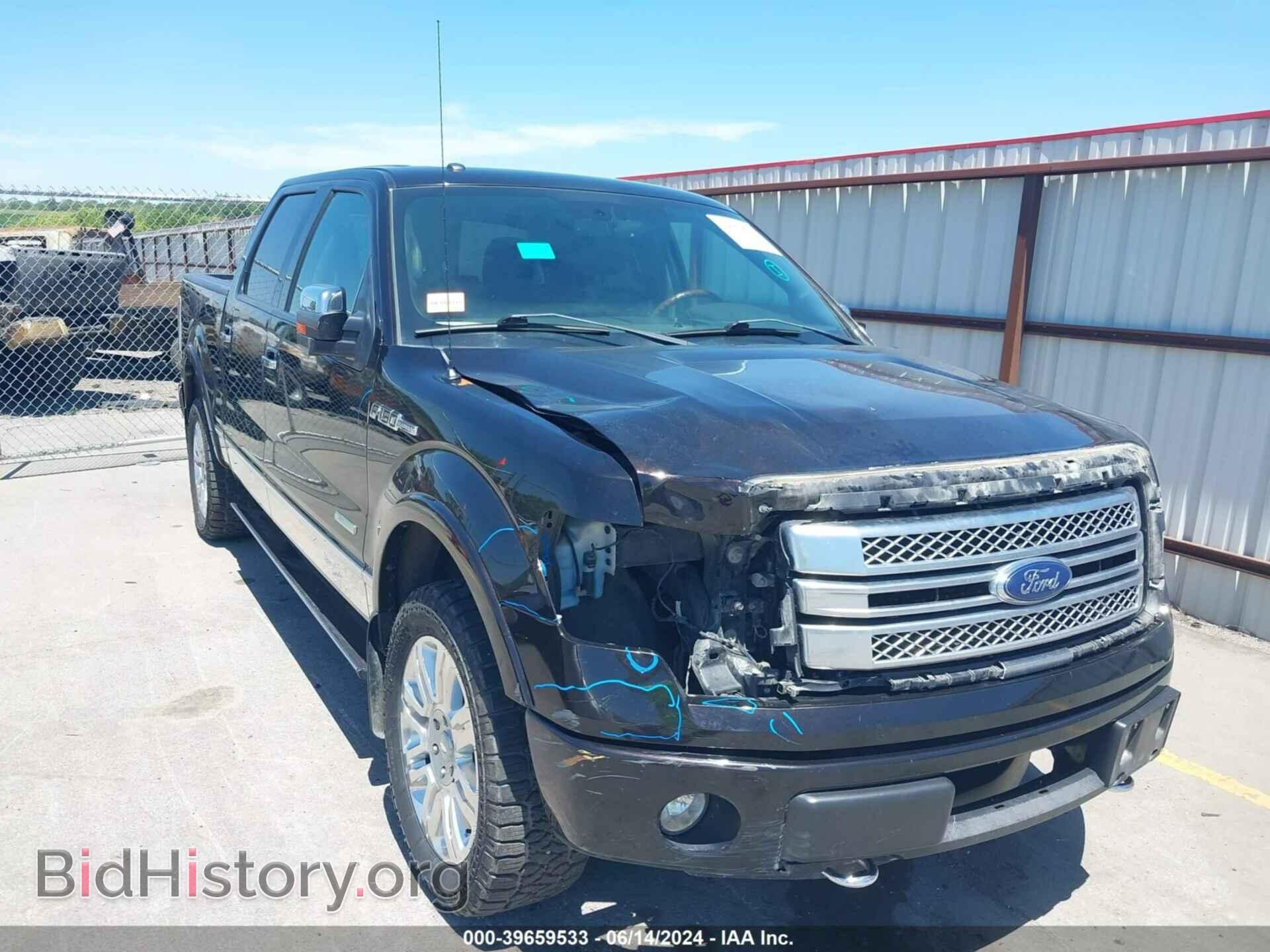 Photo 1FTFW1ET0DFB37184 - FORD F-150 2013