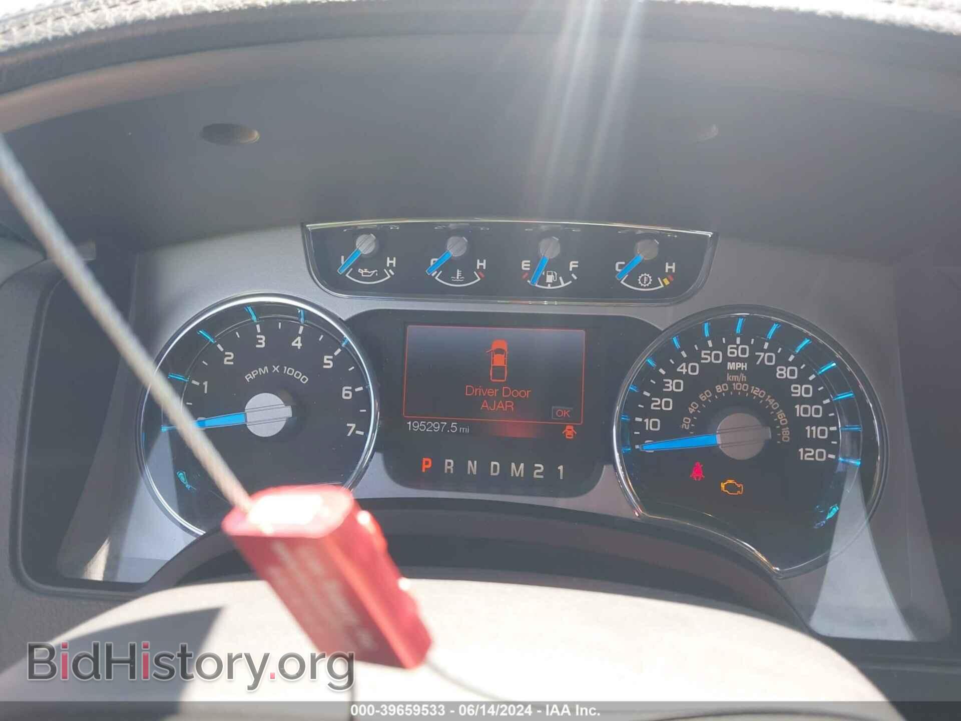 2013 FORD F-150 - VIN: 1FTFW1ET0DFB37184 - Photo 7