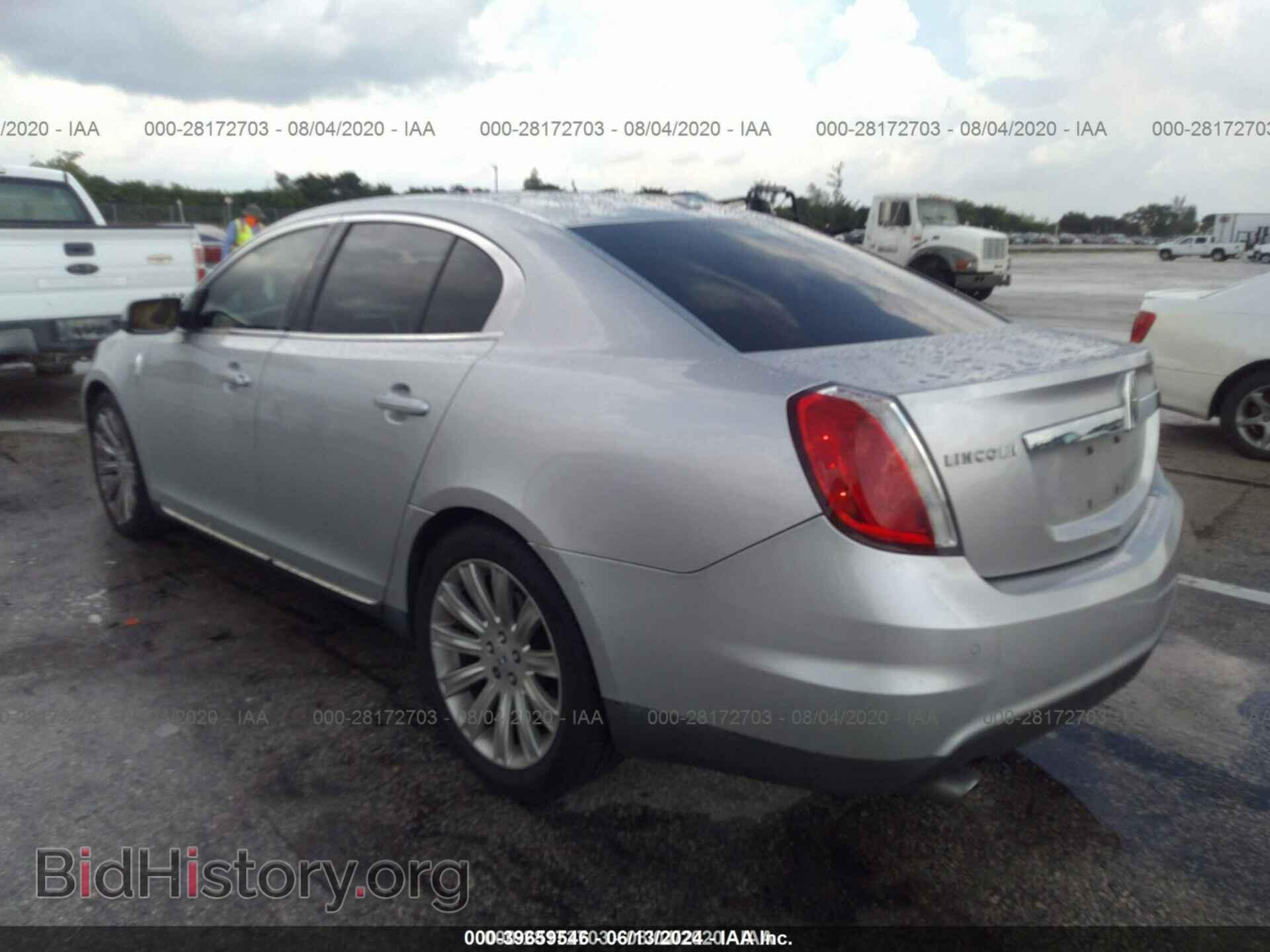 2012 LINCOLN MKS - VIN: 1LNHL9DR9CG803257 - Фото 3