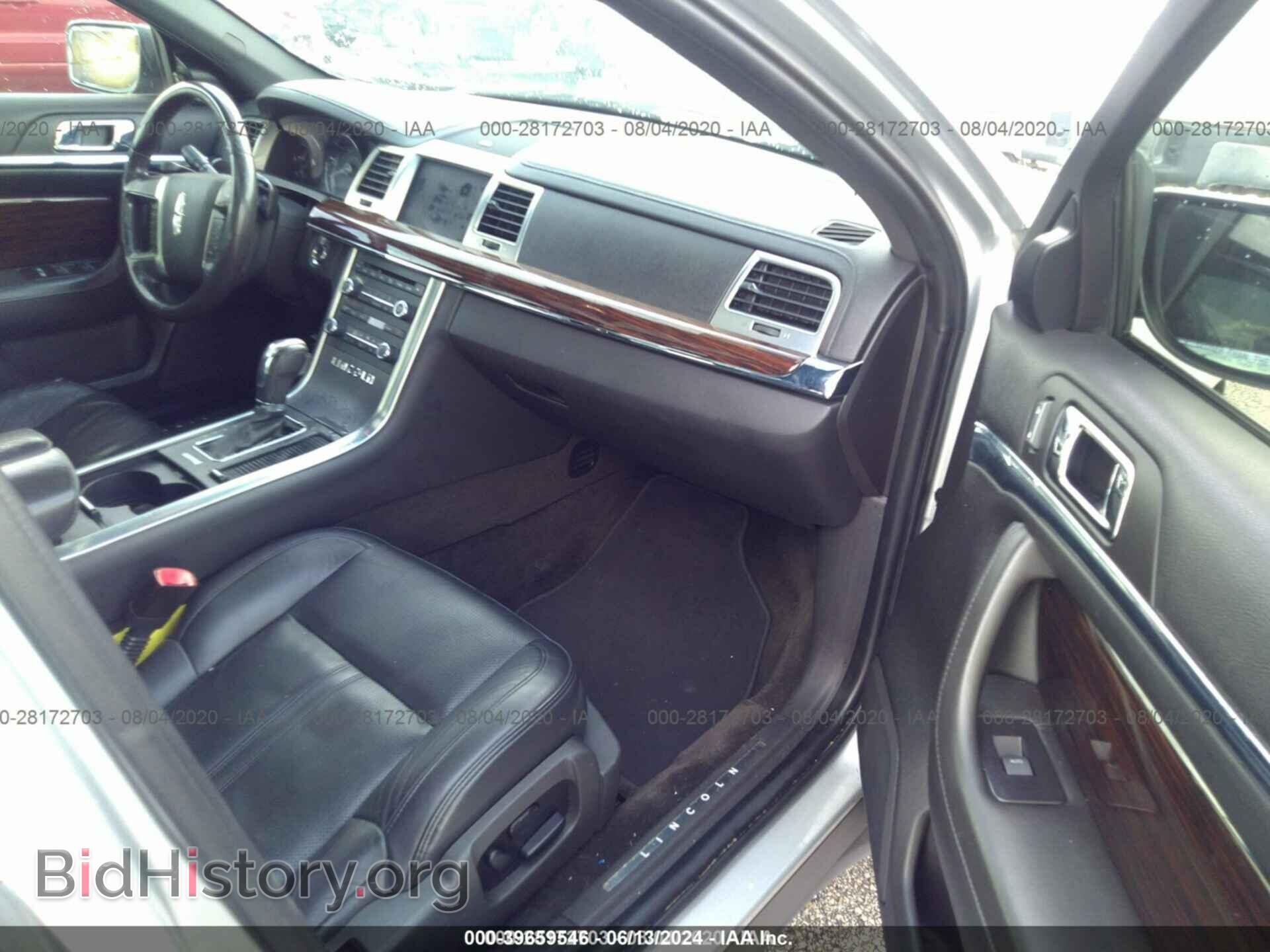 2012 LINCOLN MKS - VIN: 1LNHL9DR9CG803257 - Фото 5