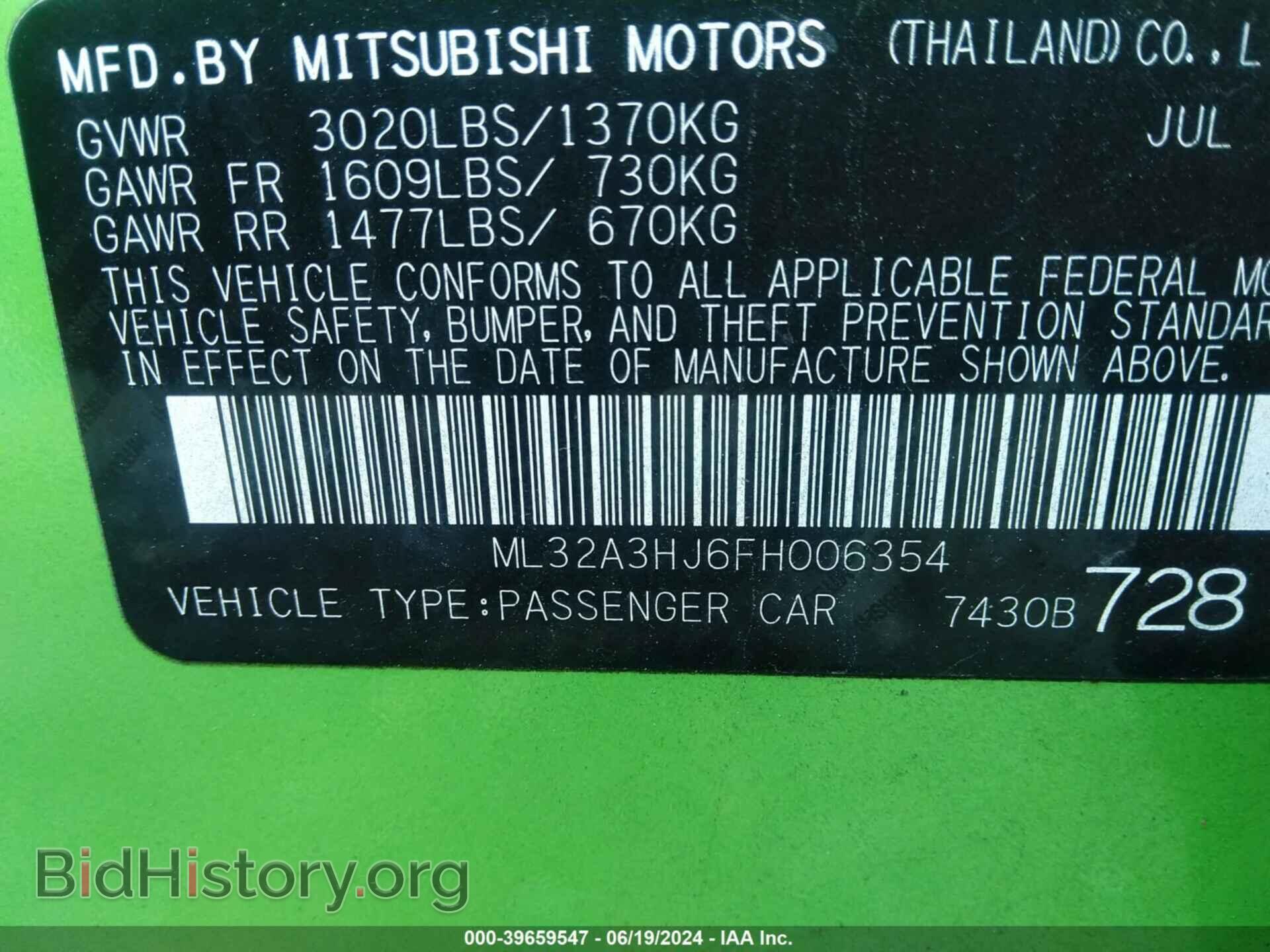 2015 MITSUBISHI MIRAGE - VIN: ML32A3HJ6FH006354 - Фото 9
