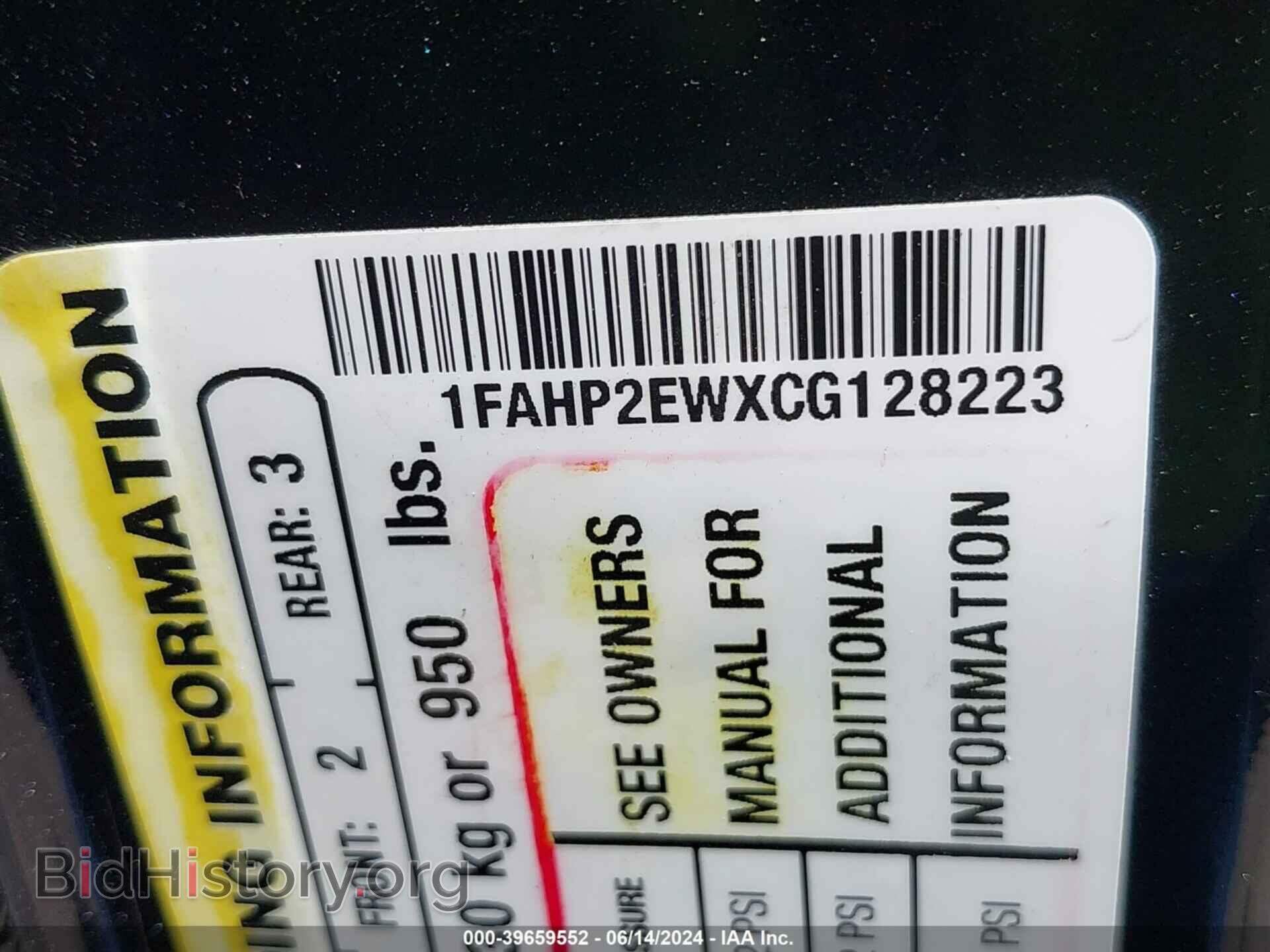 2012 FORD TAURUS - VIN: 1FAHP2EWXCG128223 - Фото 9