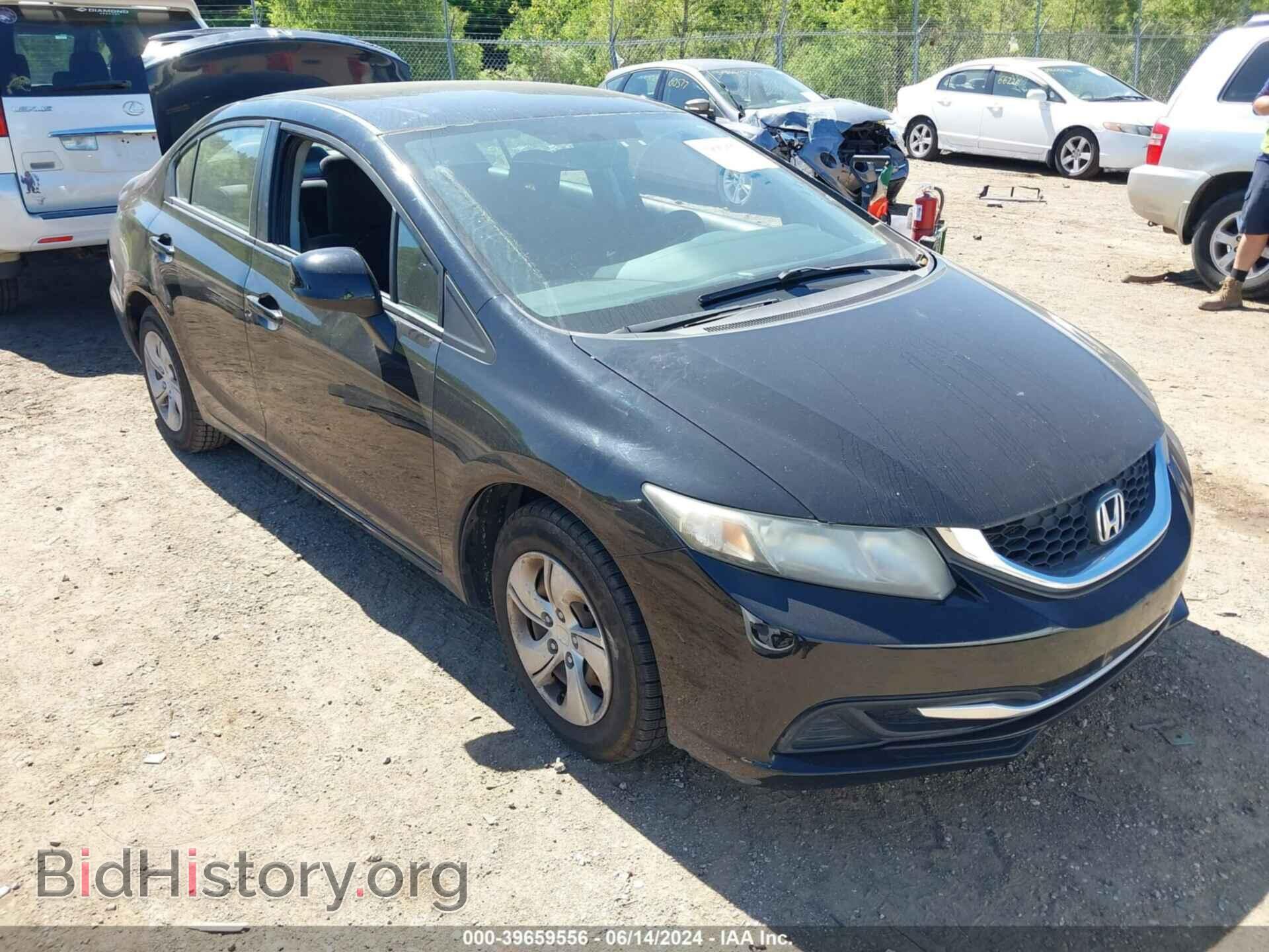Фотография 19XFB2F55DE007722 - HONDA CIVIC 2013